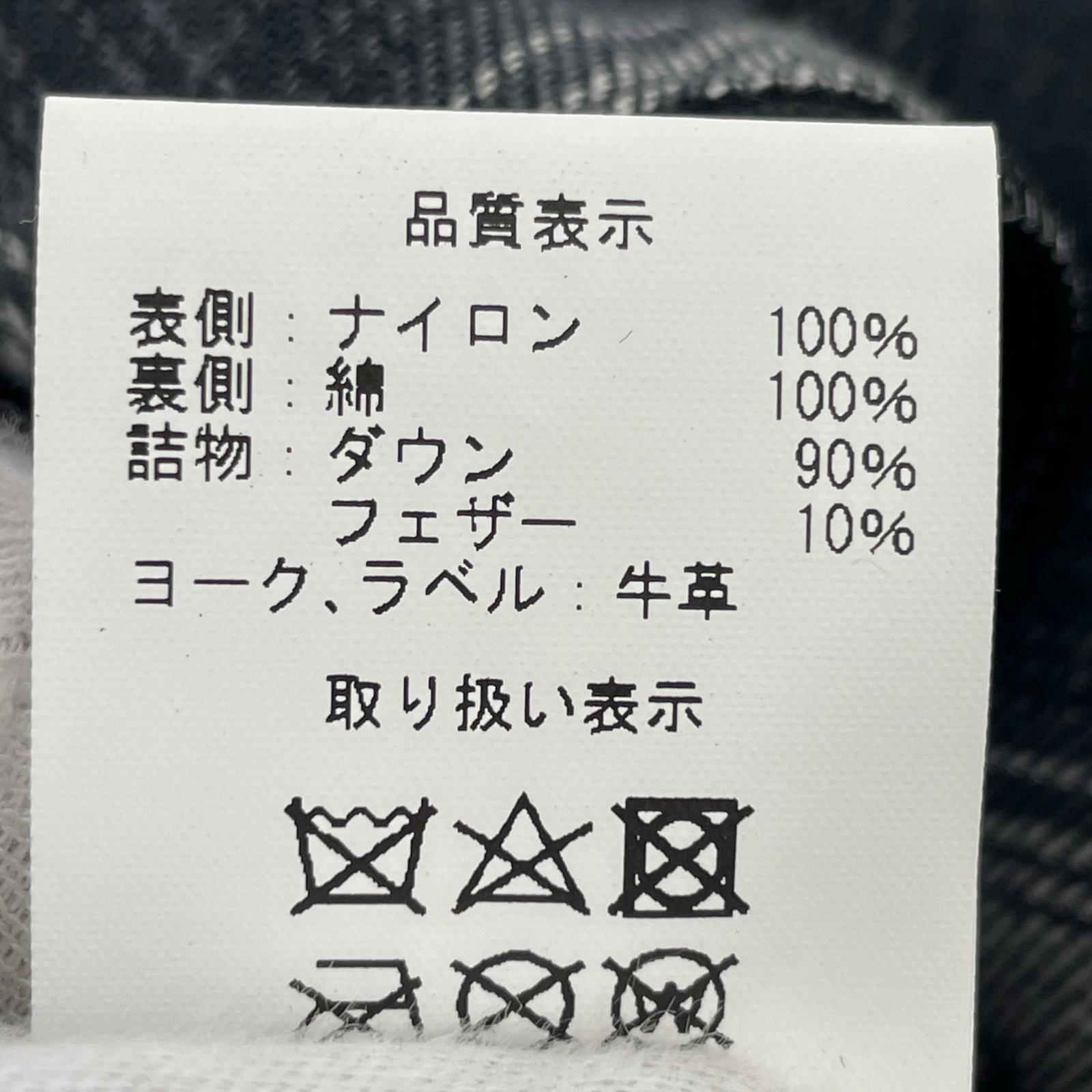 ダウンベスト × Rafu RMFC Down Vest W/EMB'D Rafu022 44 ブラック