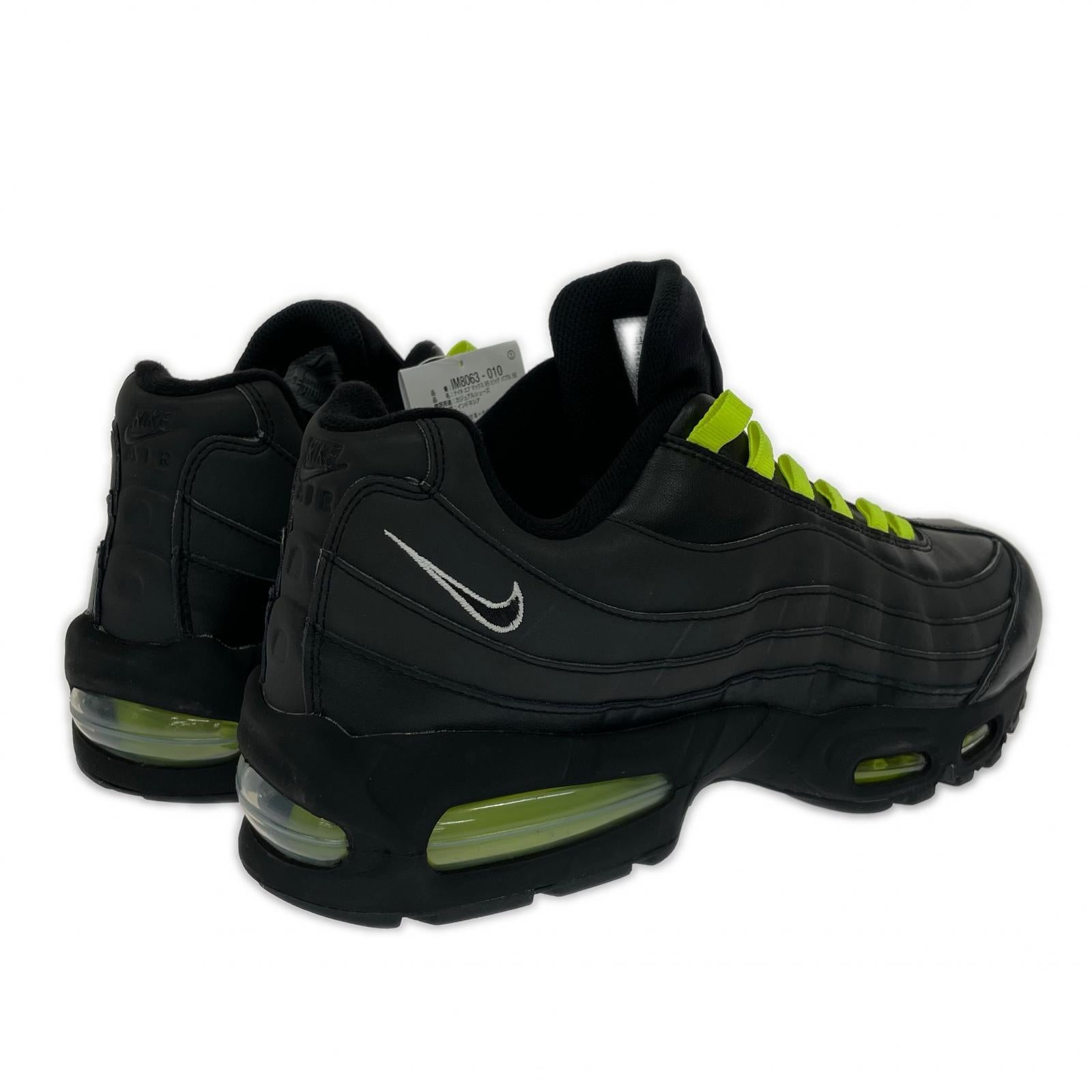 スニーカー Air Max 95 BIG Bubble SE 29cm (US11 UK10 1/2 EU48) ブラック