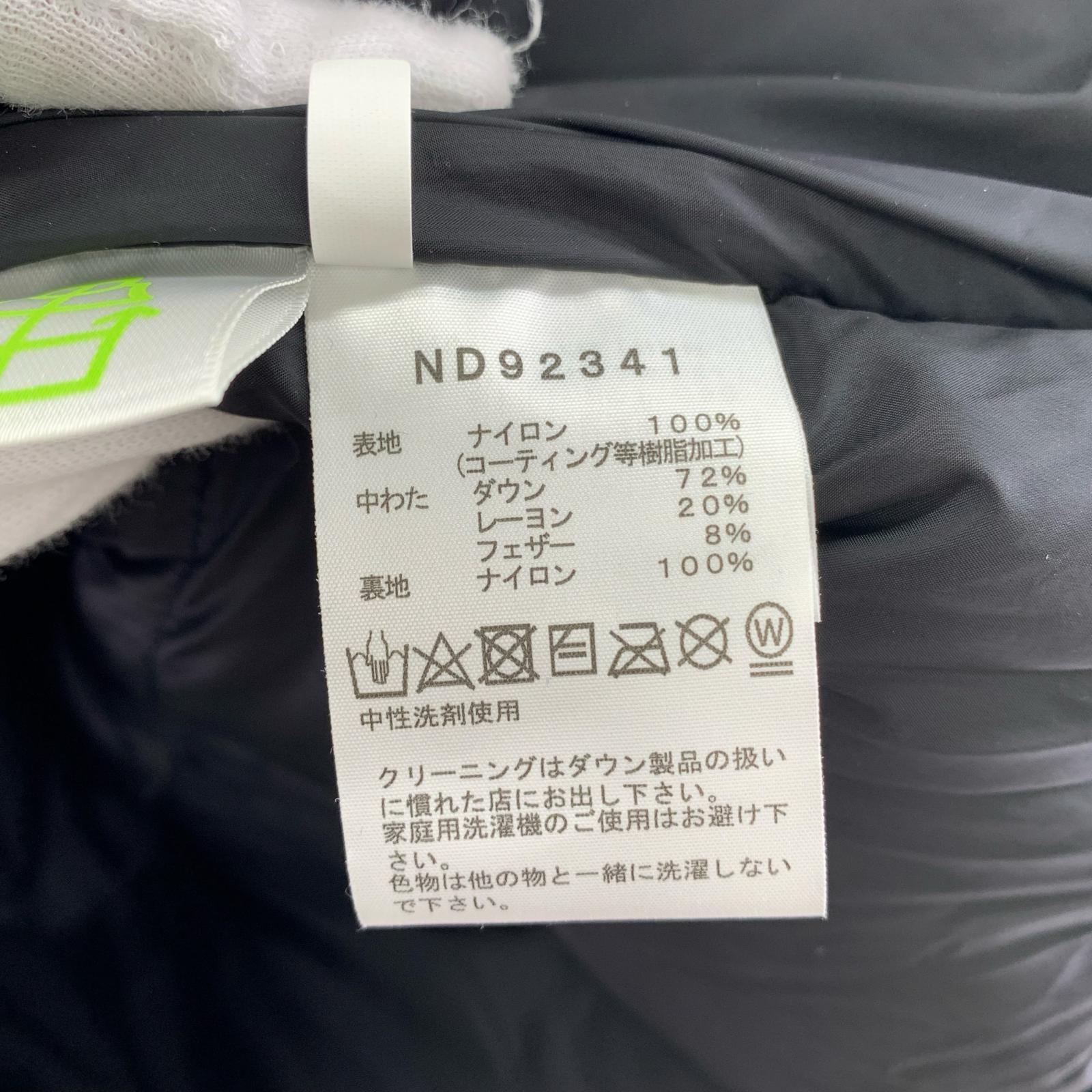 ダウンジャケット ND92341/BALTRO LIGHT JACKET/総柄/黒/XL ブラック