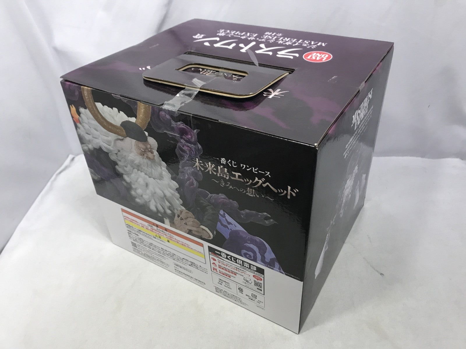 きみへの想い ラストワン賞 ジェイガルシア・サターン聖 フィギュア/グッズ