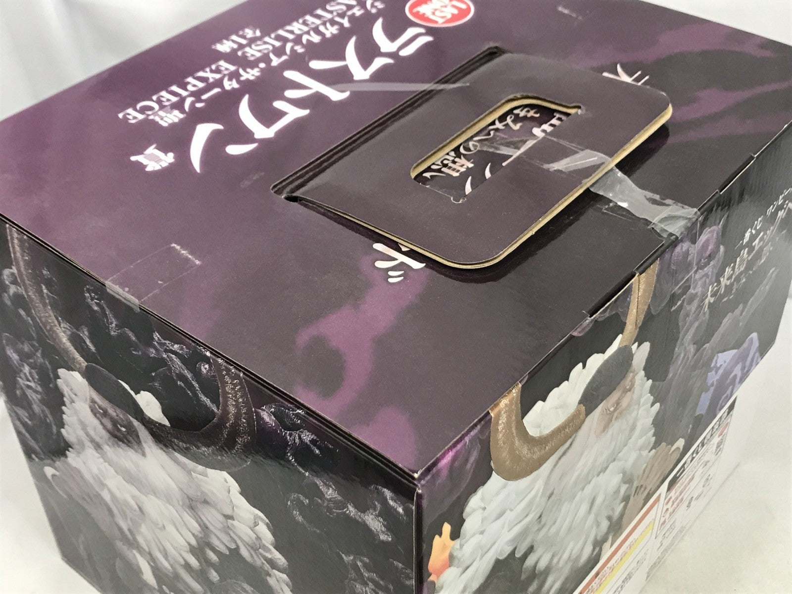 きみへの想い ラストワン賞 ジェイガルシア・サターン聖 フィギュア/グッズ