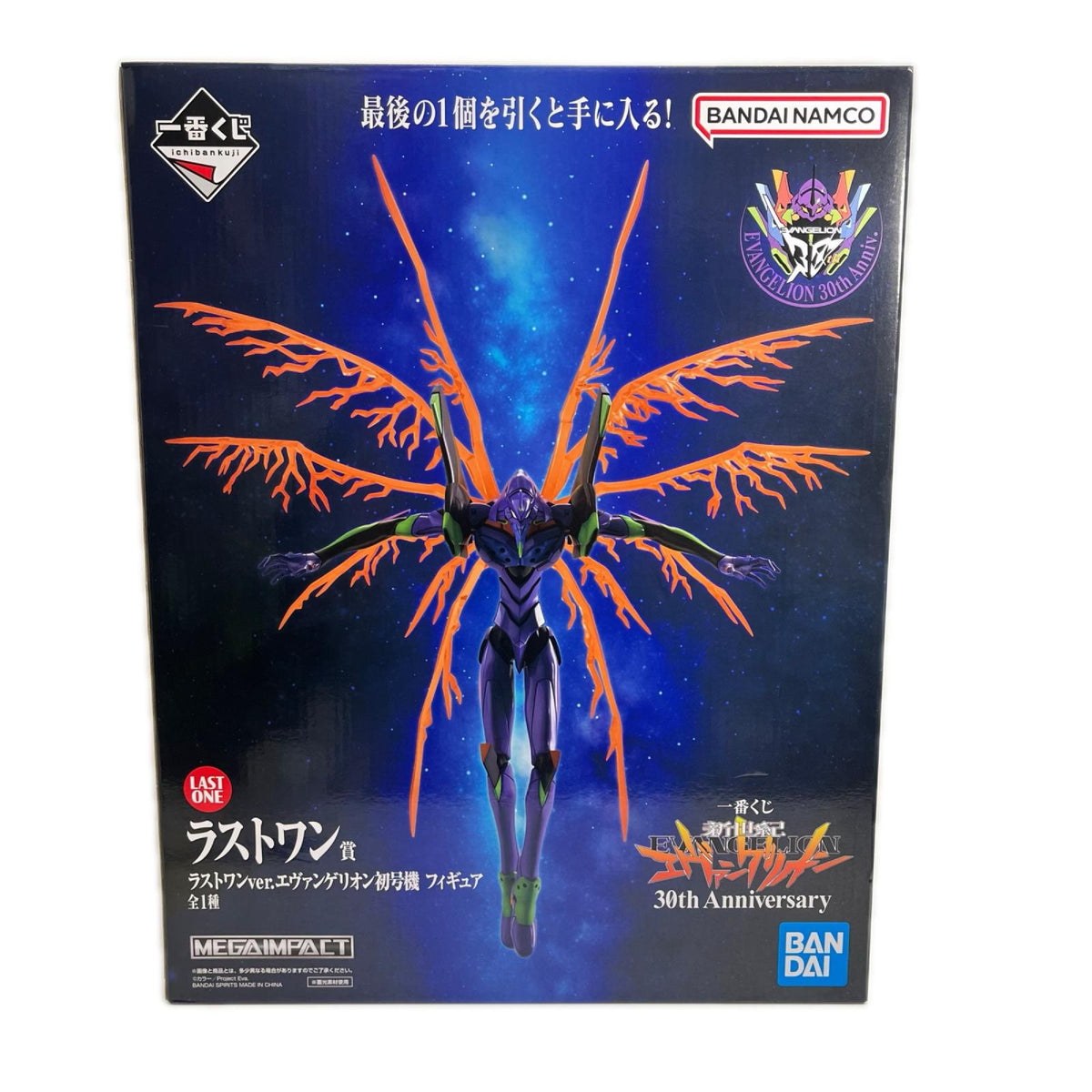 ラストワン賞 初号機 30th エヴァンゲリオン フィギュア/グッズ