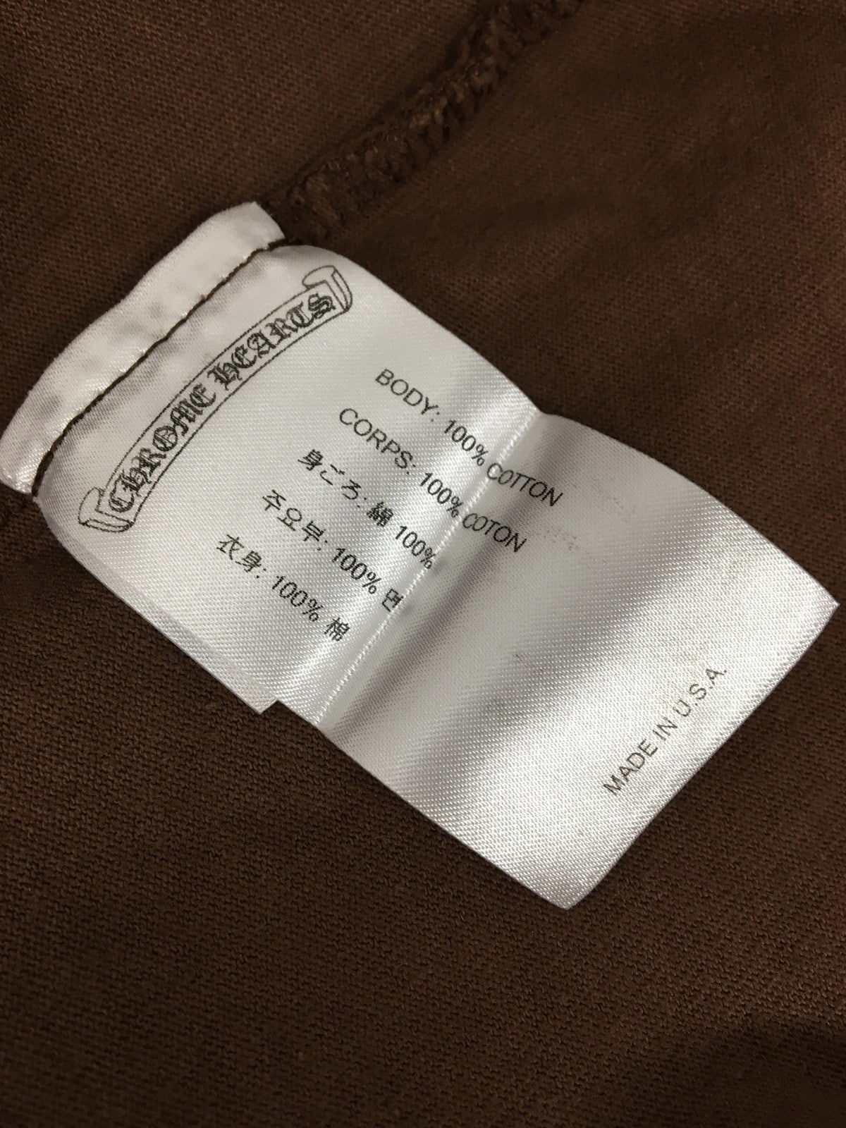 長袖Tシャツ matty boy structure (M) 茶