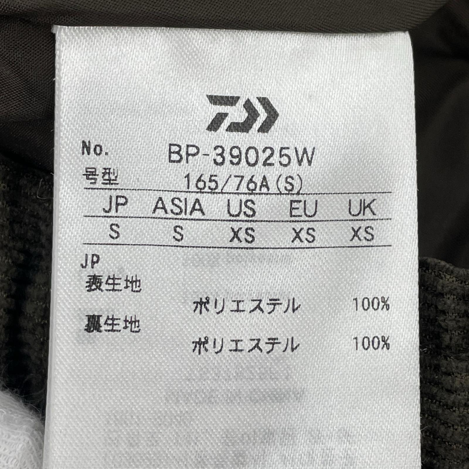 パンツ BP-39025W S