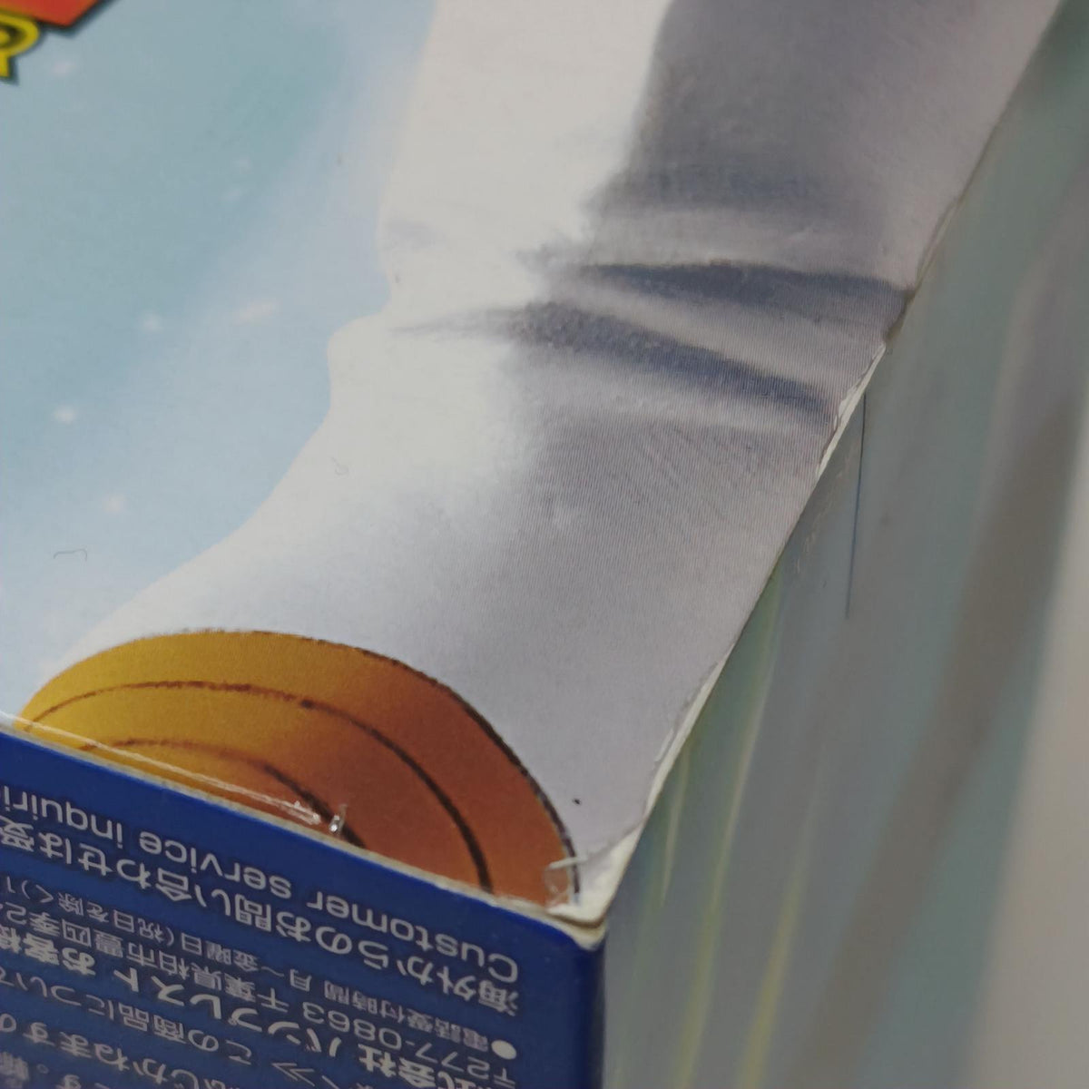 ドラゴンボール 合体超戦士最強必殺技 ベジット ドラゴンボール超 /DRAGON BALL スーパー バンプレスト フィギュア/グッズ