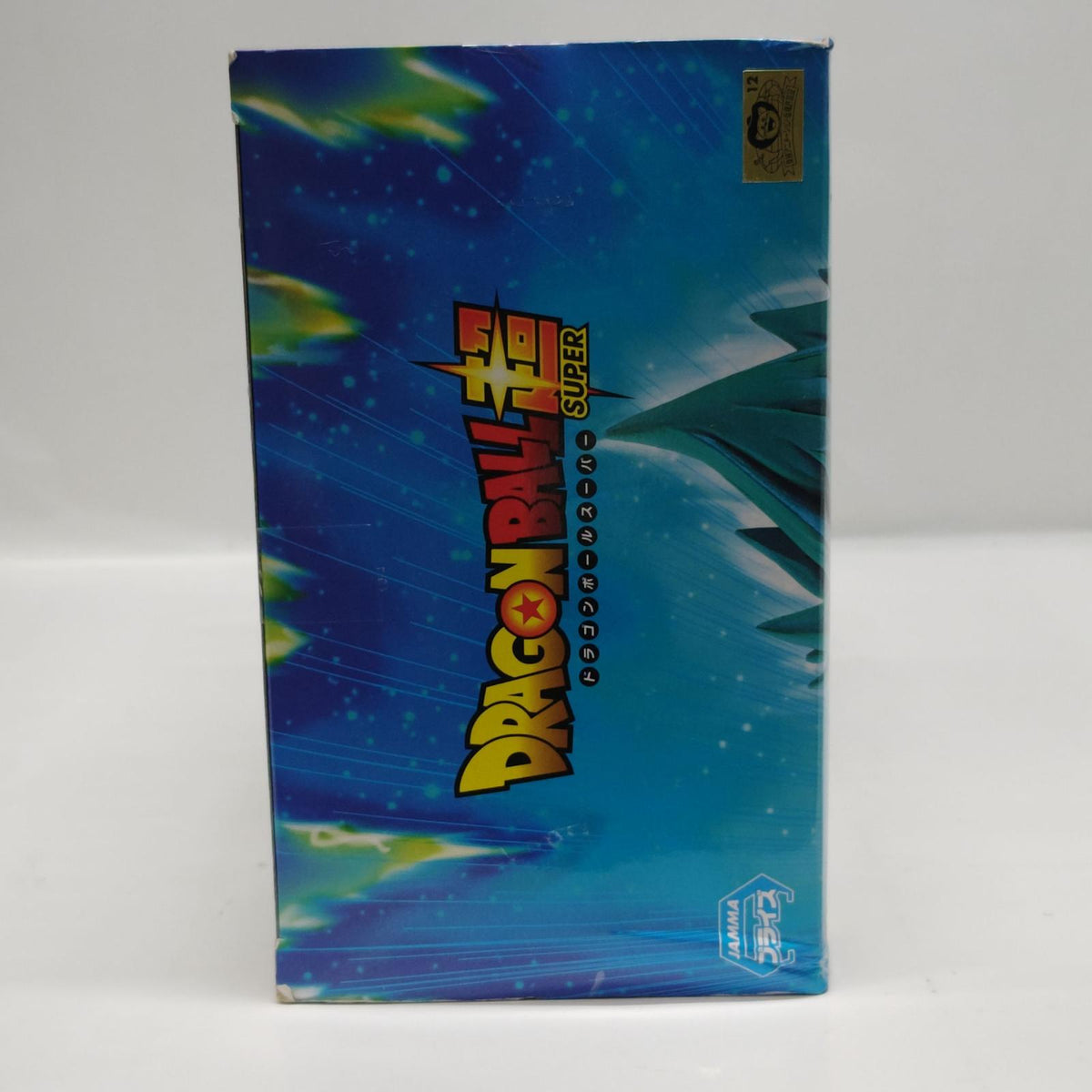 ドラゴンボール 合体超戦士最強必殺技 ベジット ドラゴンボール超 /DRAGON BALL スーパー バンプレスト フィギュア/グッズ