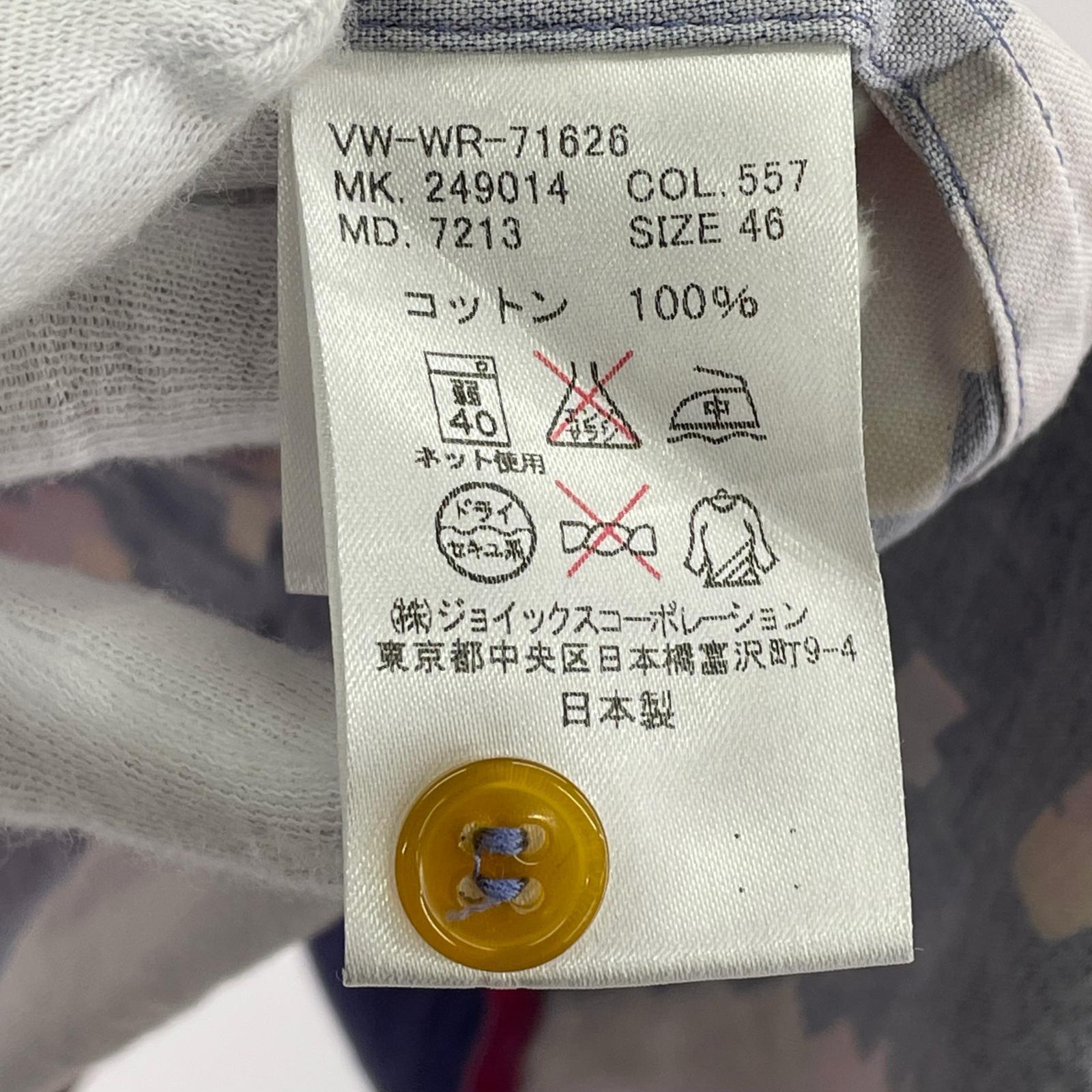 長袖シャツ Vivienne Westwood 総柄変形シャツ 46 ピンク 46