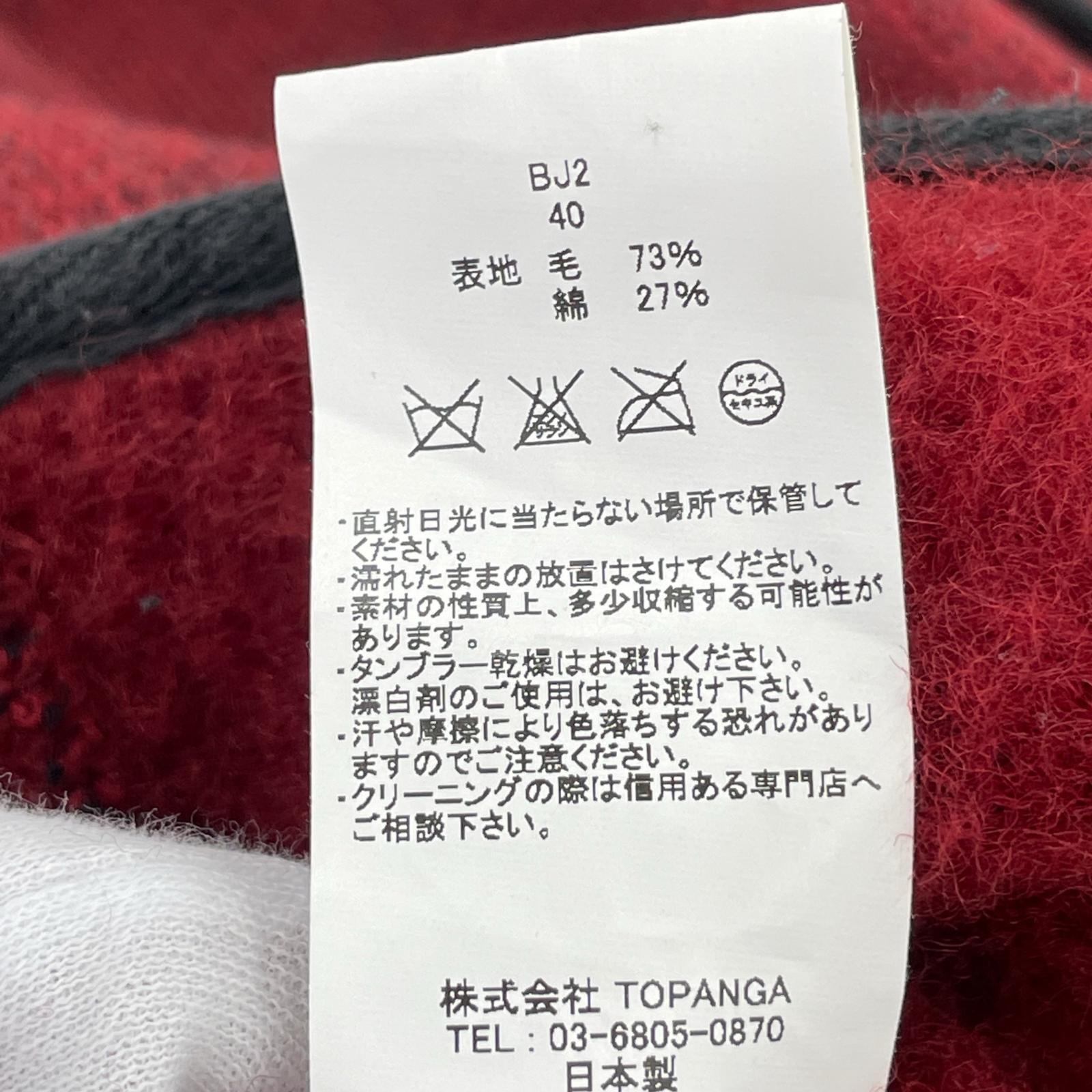 ジャケット BROWN'S BEACH WOOL JACKET 40 RED 40 レッド