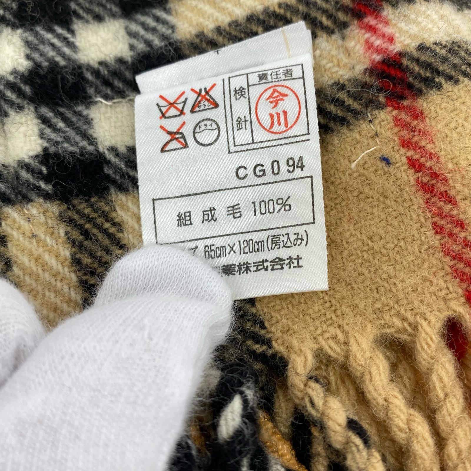 その他アクセサリー チェック マフラー ベージュ