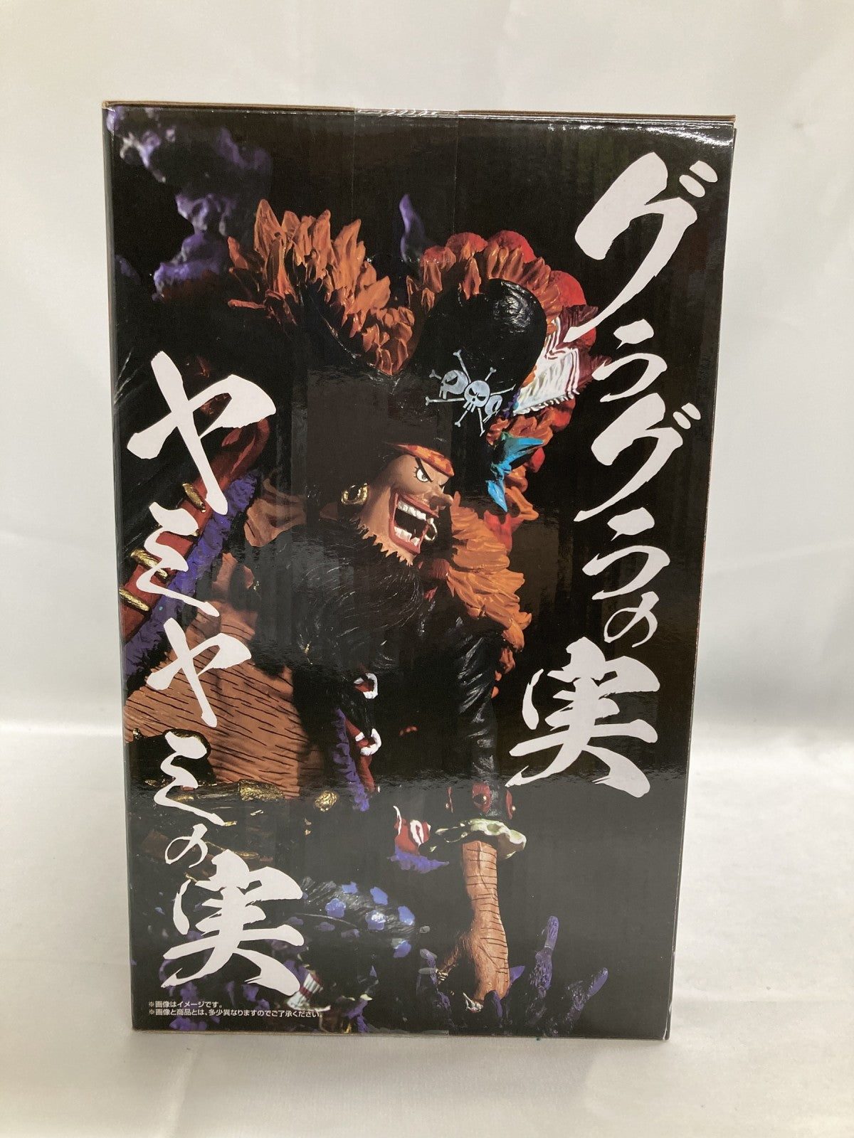B賞 ティーチ 魂豪示像 フィギュア/グッズ