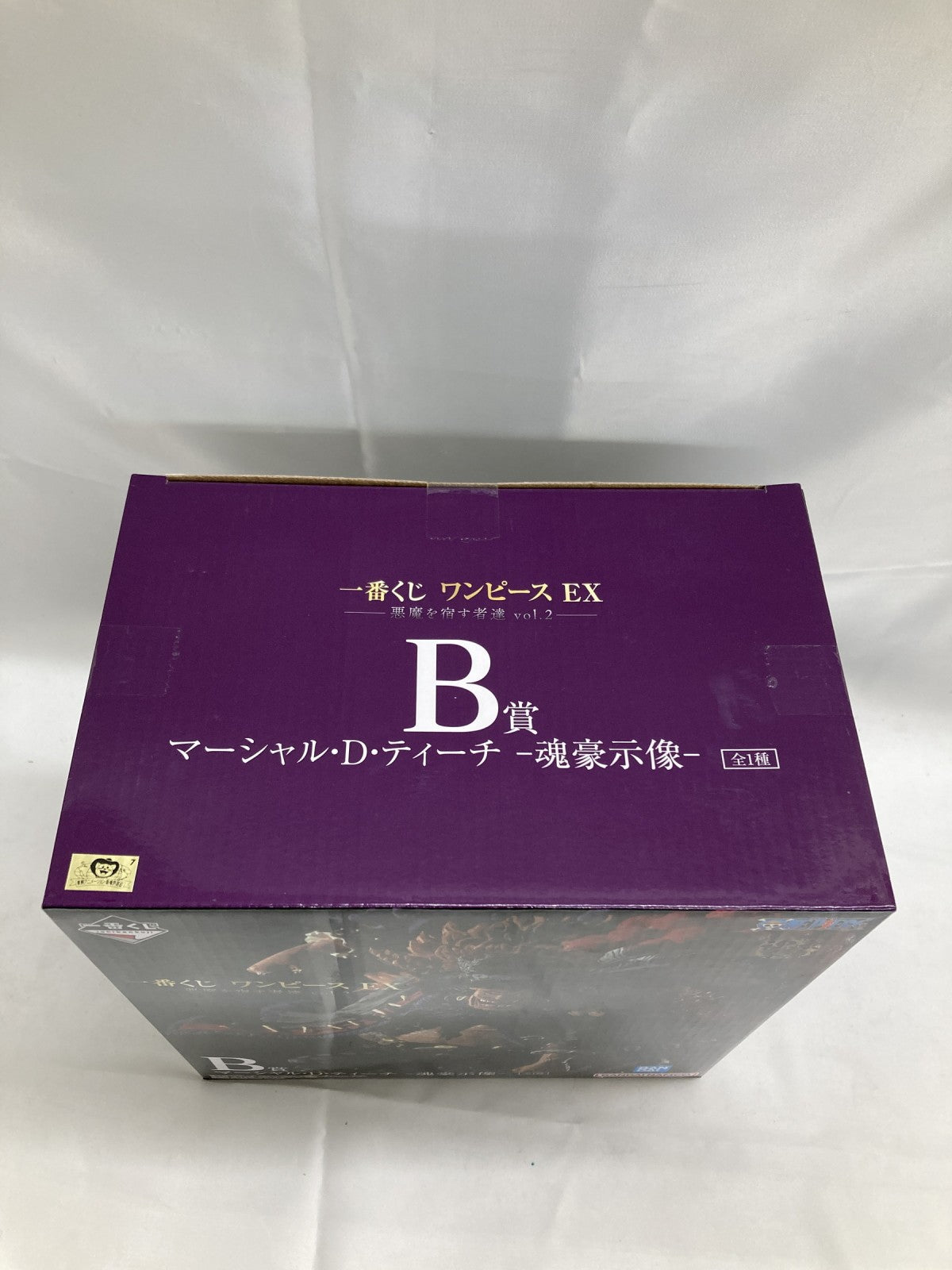 B賞 ティーチ 魂豪示像 フィギュア/グッズ