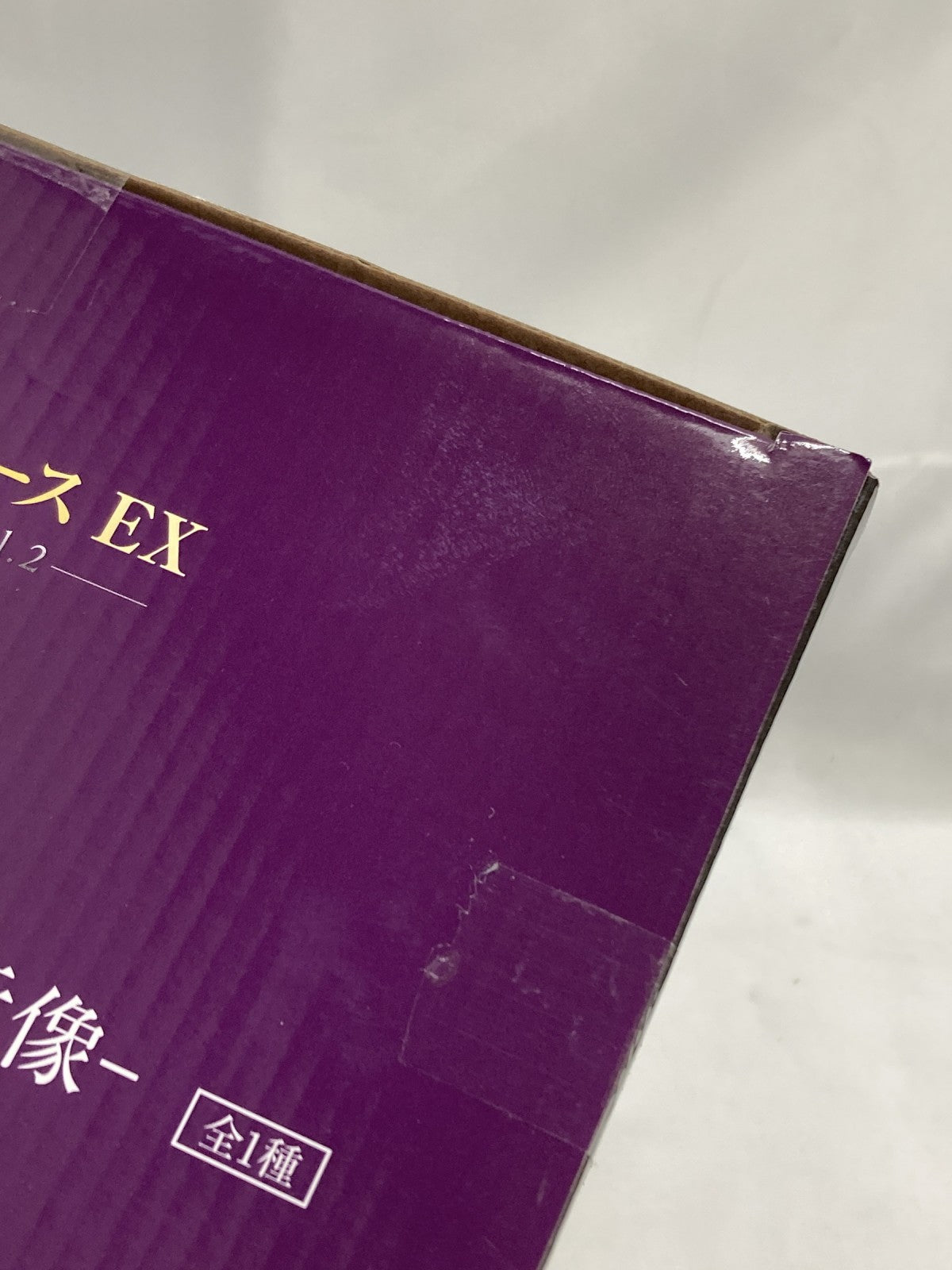 B賞 ティーチ 魂豪示像 フィギュア/グッズ