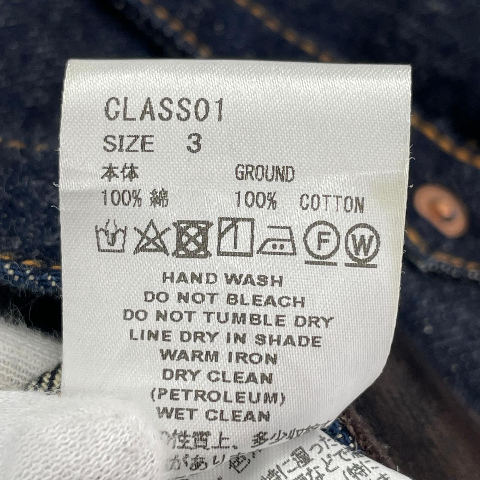 ジャケット CLASS01 3