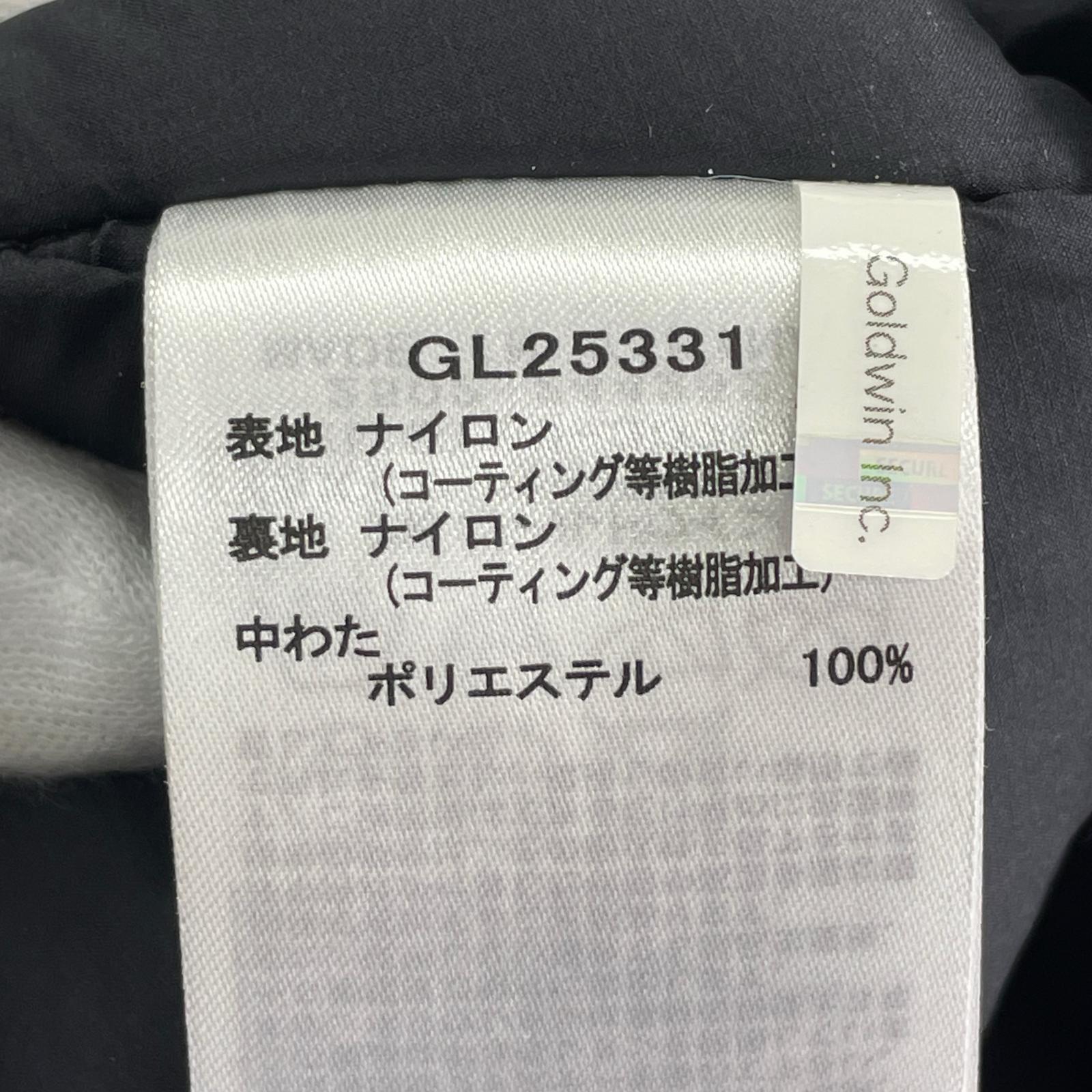 ダウンジャケット GL25331 2 グレー
