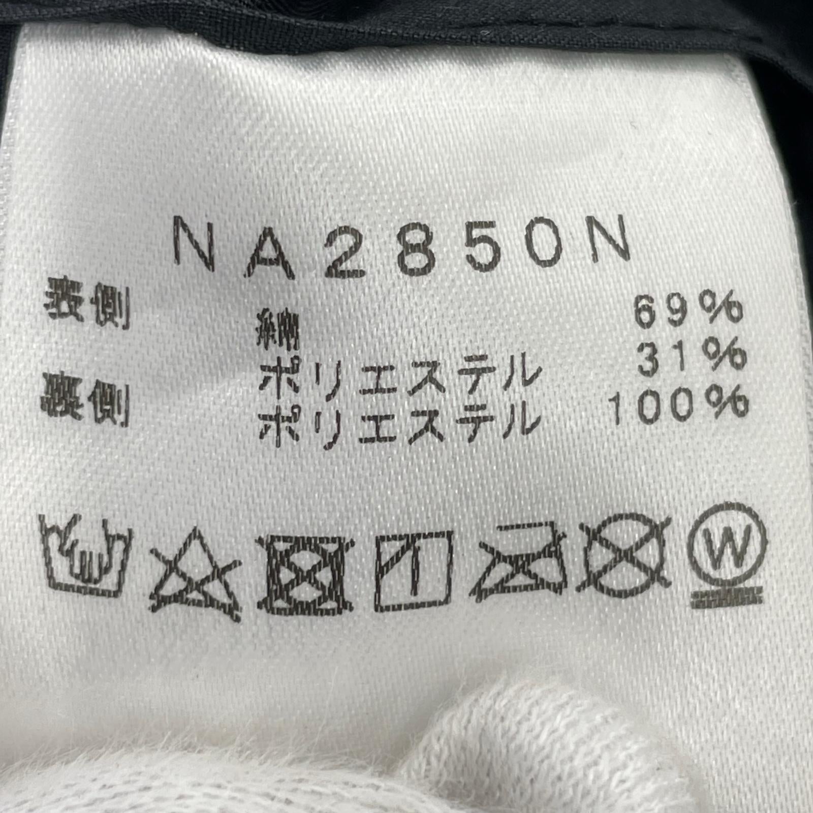 ブルゾン NA2850N L ブラック