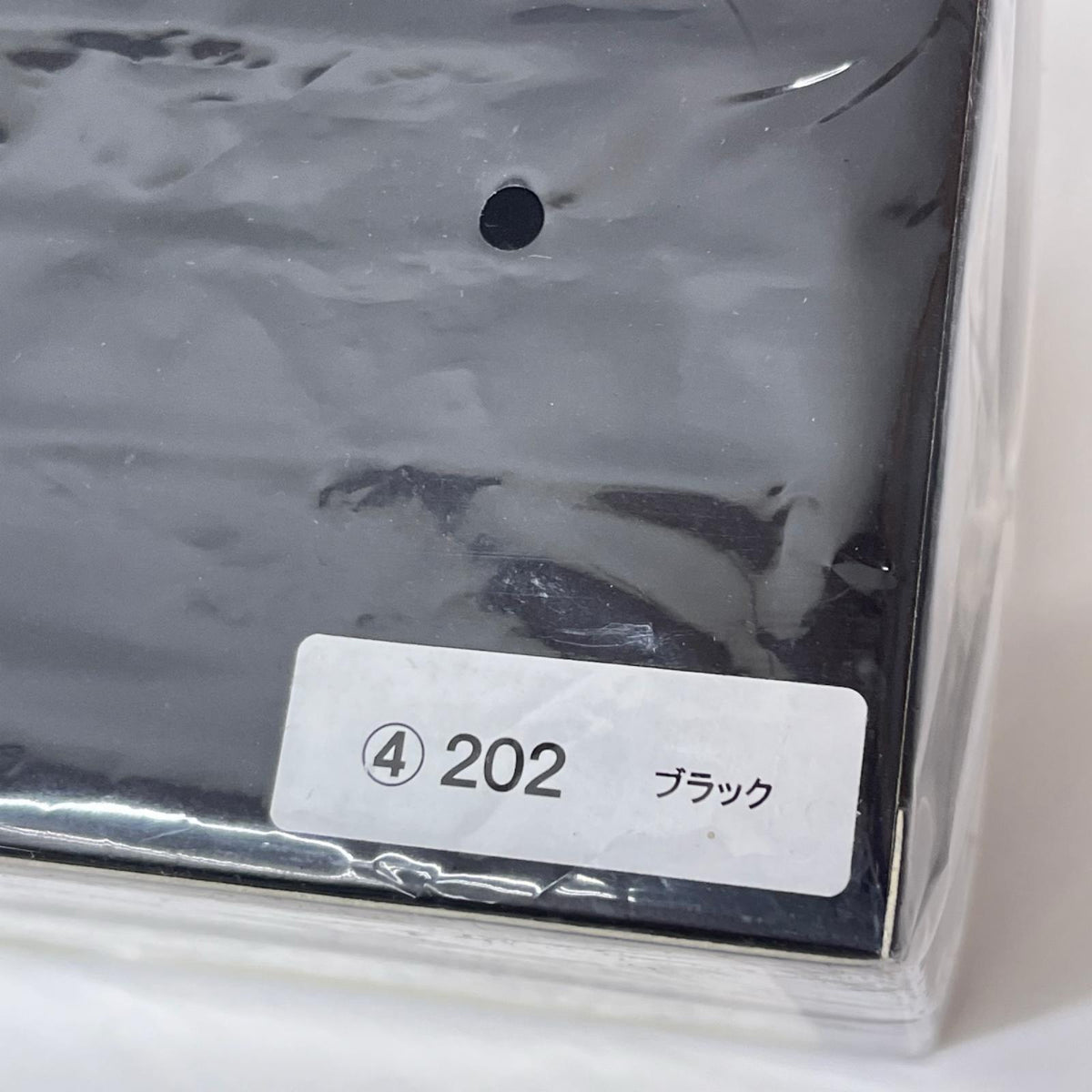1/30 クラウン 202ブラック トヨタ クラウン/カラーサンプル カラーサンプル