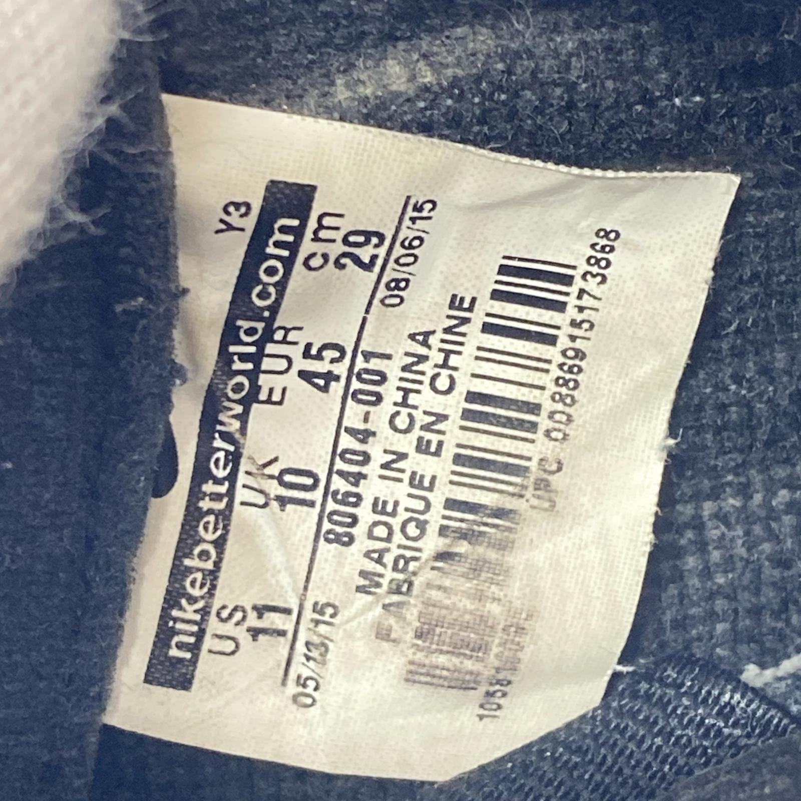 スニーカー AIR ZOOM FLIGHT 95 SE 29.0cm 29cm (US11 UK10 1/2 EU48) ブラック