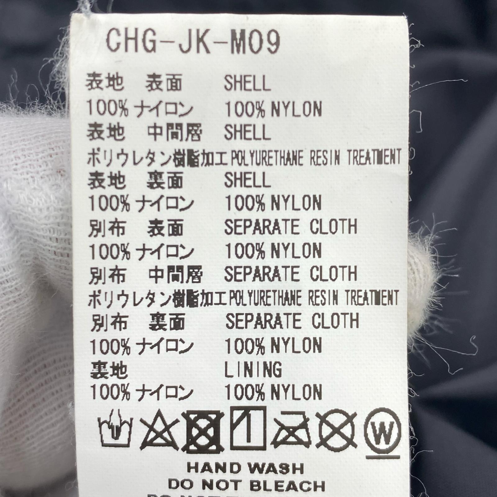 ジャケット マウンテンパーカー size4 ブラック S ブラック