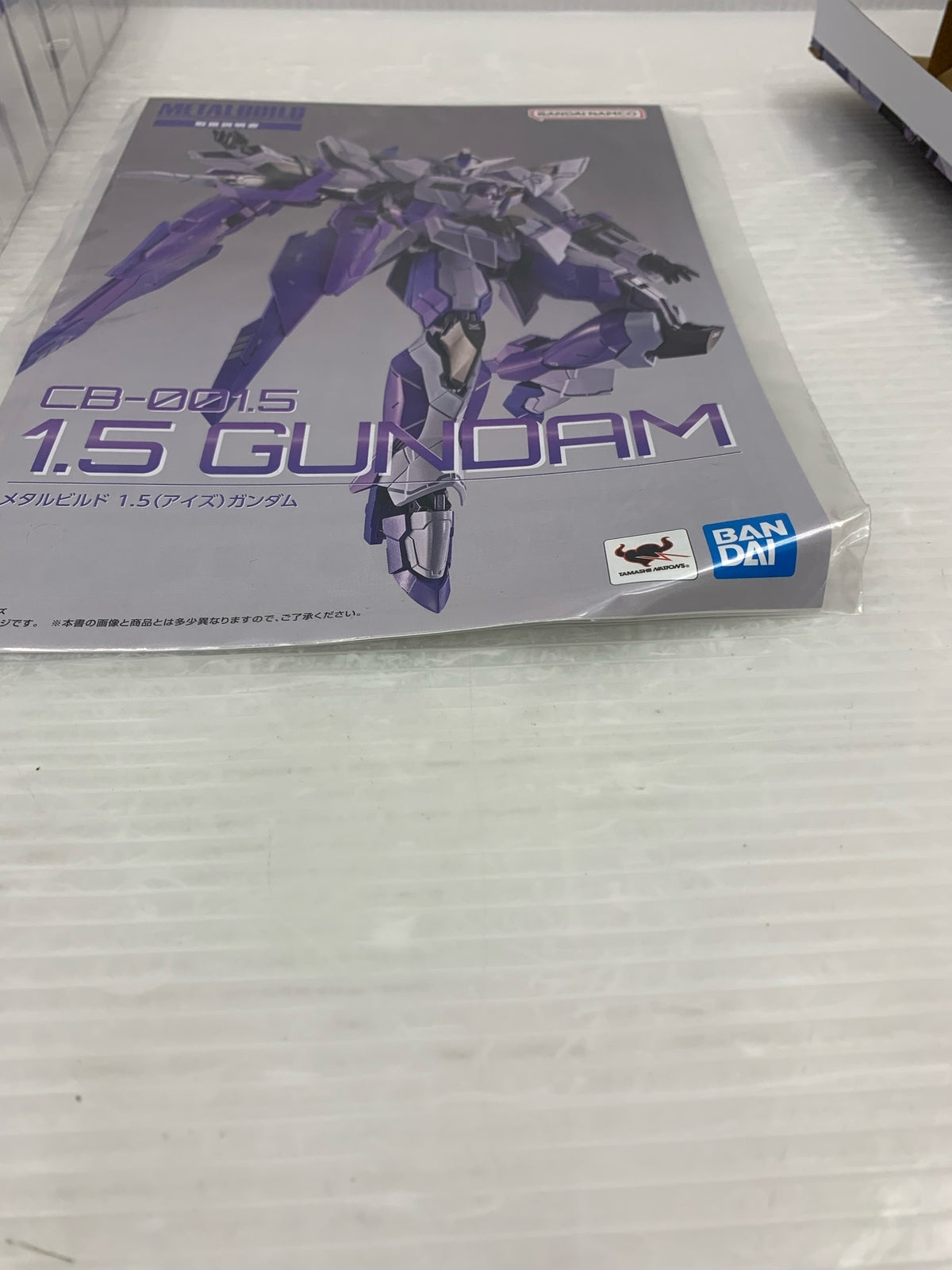 METAL BUILD 1.5(アイズ)ガンダム アイズガンダム フィギュア/グッズ