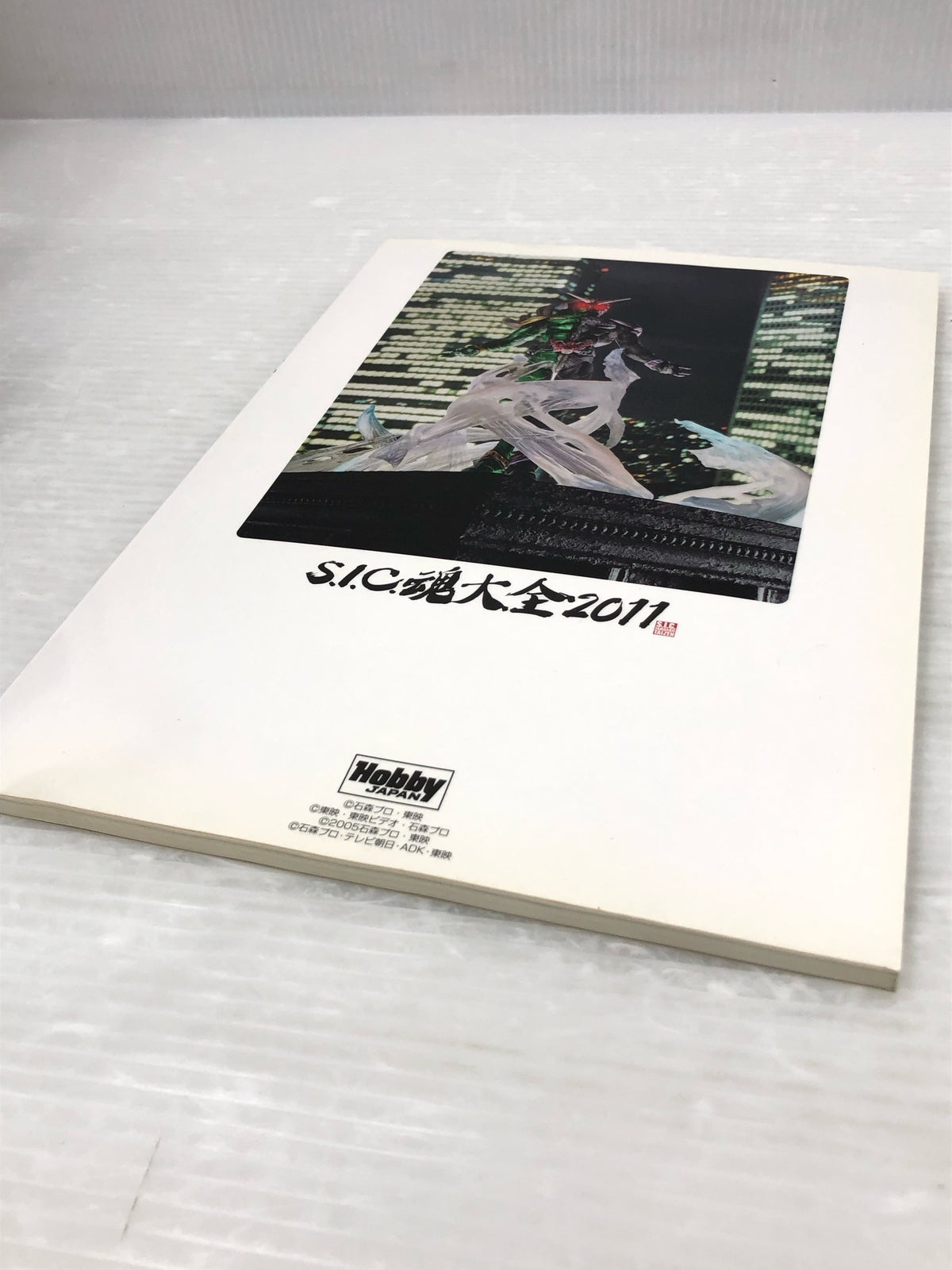 GUCCI/インターロッキング/二つ折り長財布 449279 449279 49633