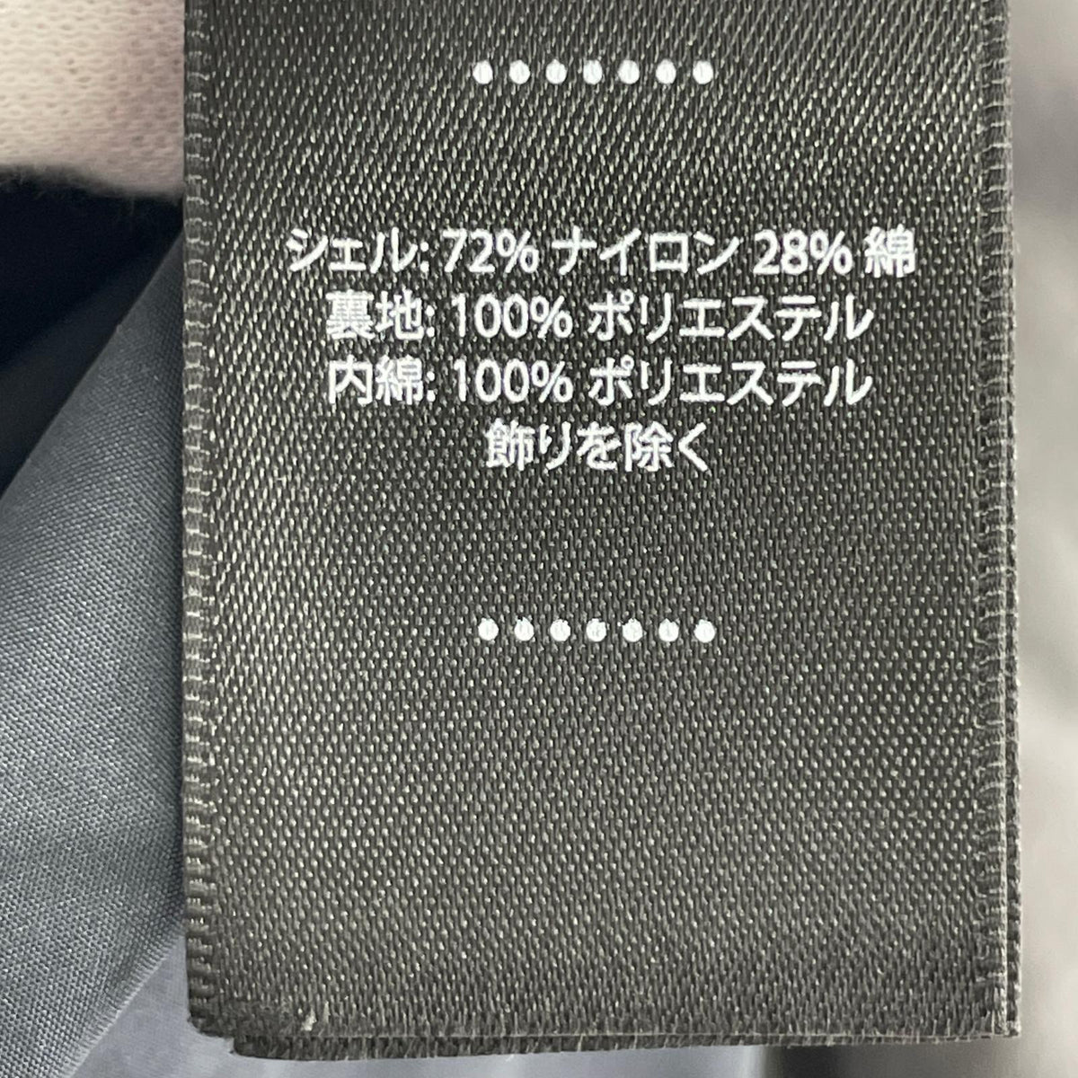 ジャケット バー&シールド フーデッド パファー グレー S グレー