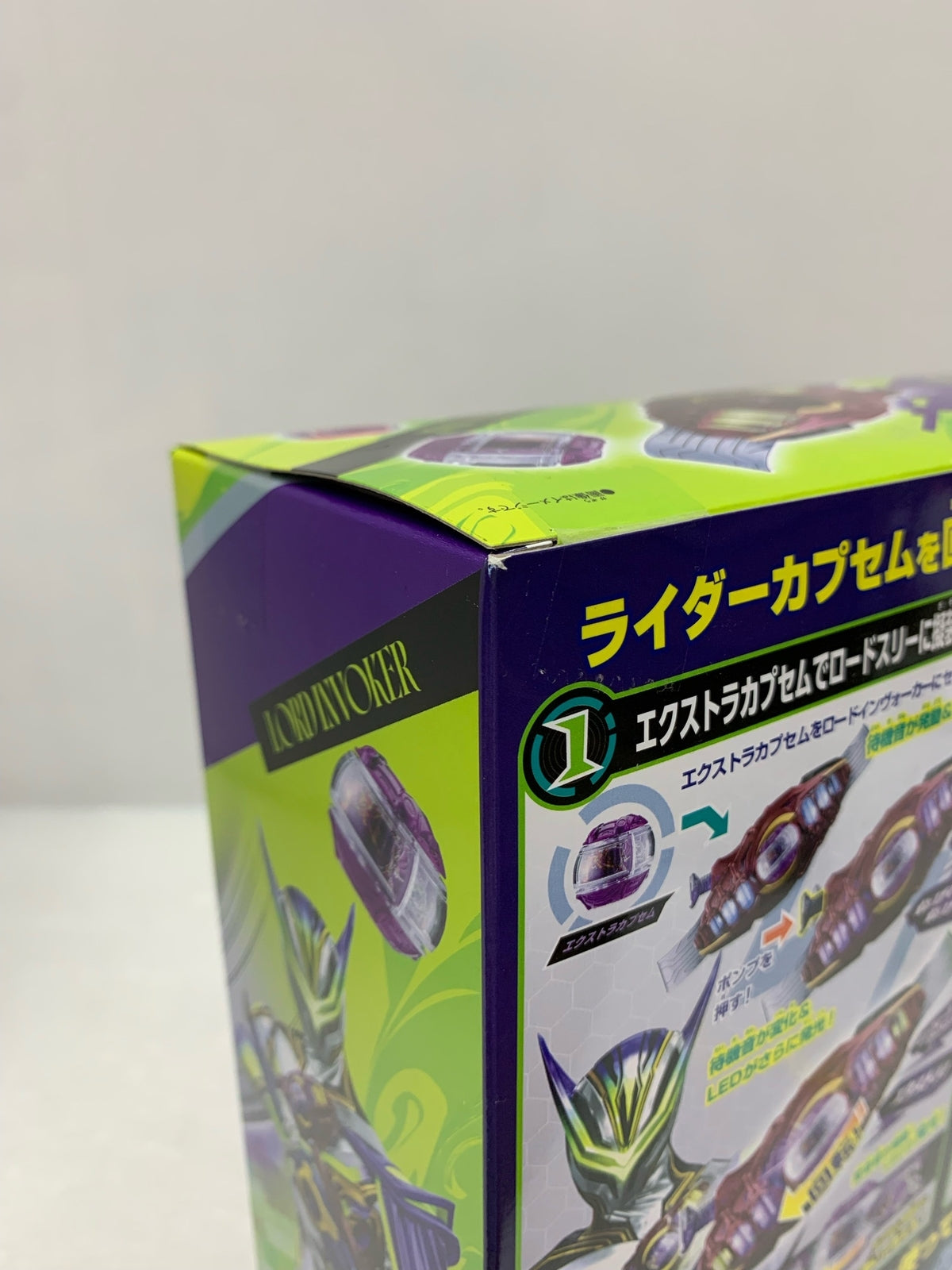 ぺたぺたしんちゃん フィギュア/グッズ
