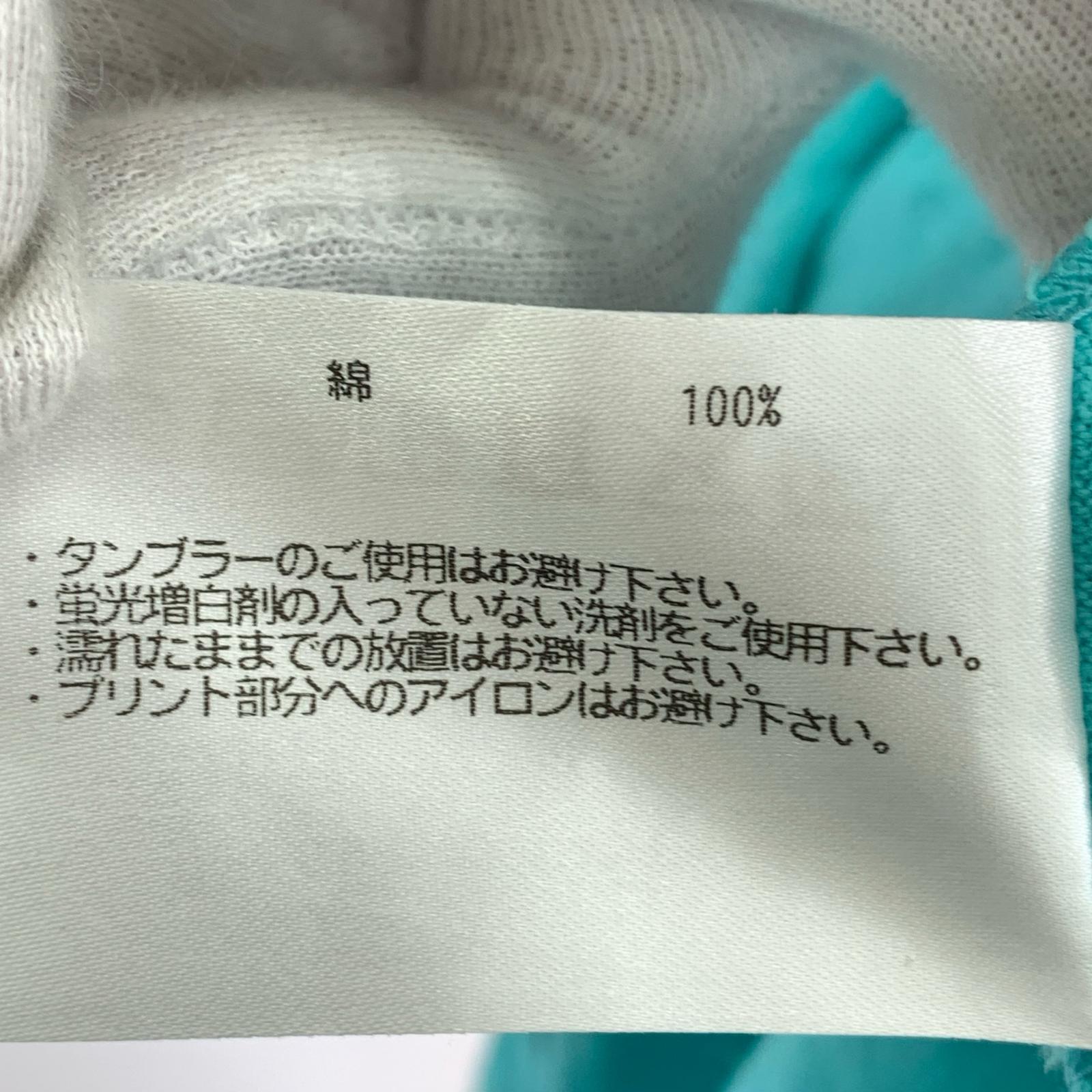 半袖Tシャツ for LOWERCASE ツリテンジク 水色 (M) M