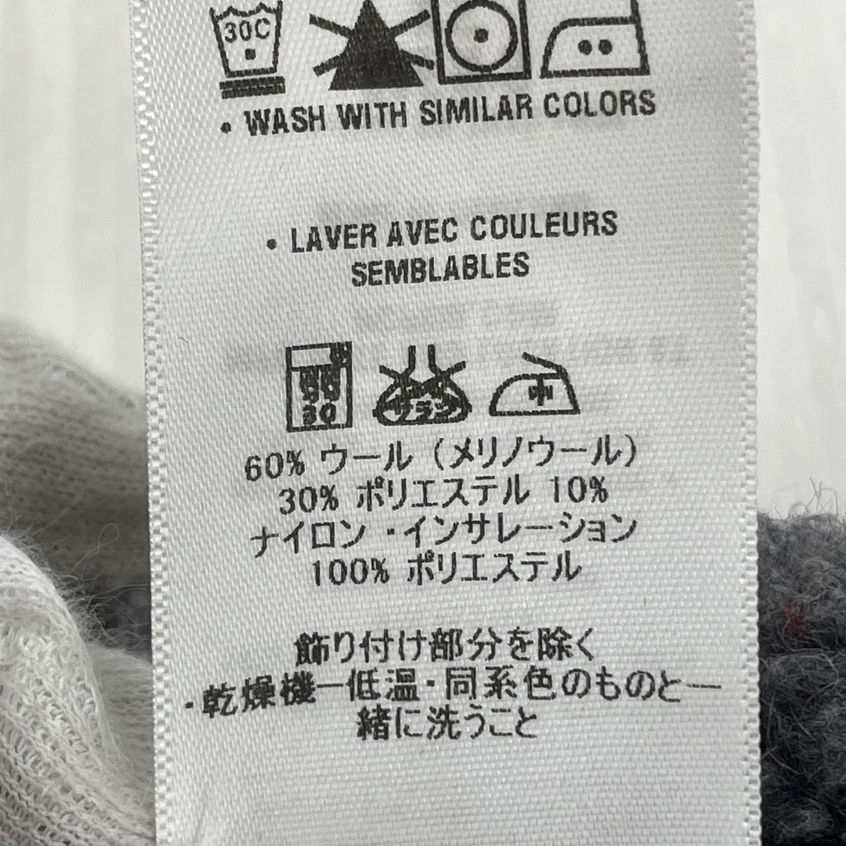 ブルゾン MESCLUN RETRO-X JACKET (XS)