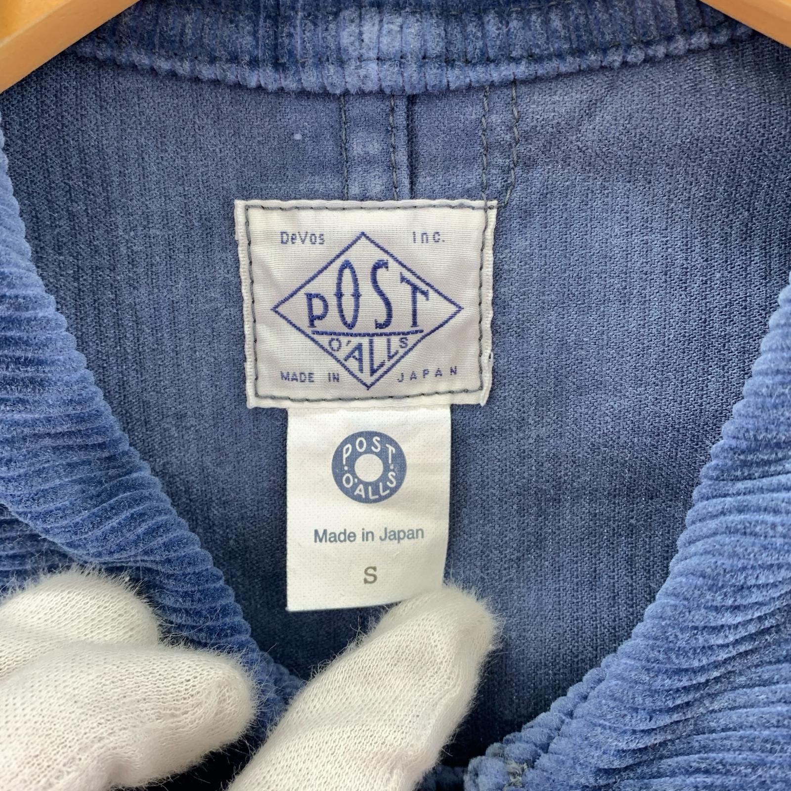 ジャケット POS-Travail 2 widewale cords (S) S ブルー