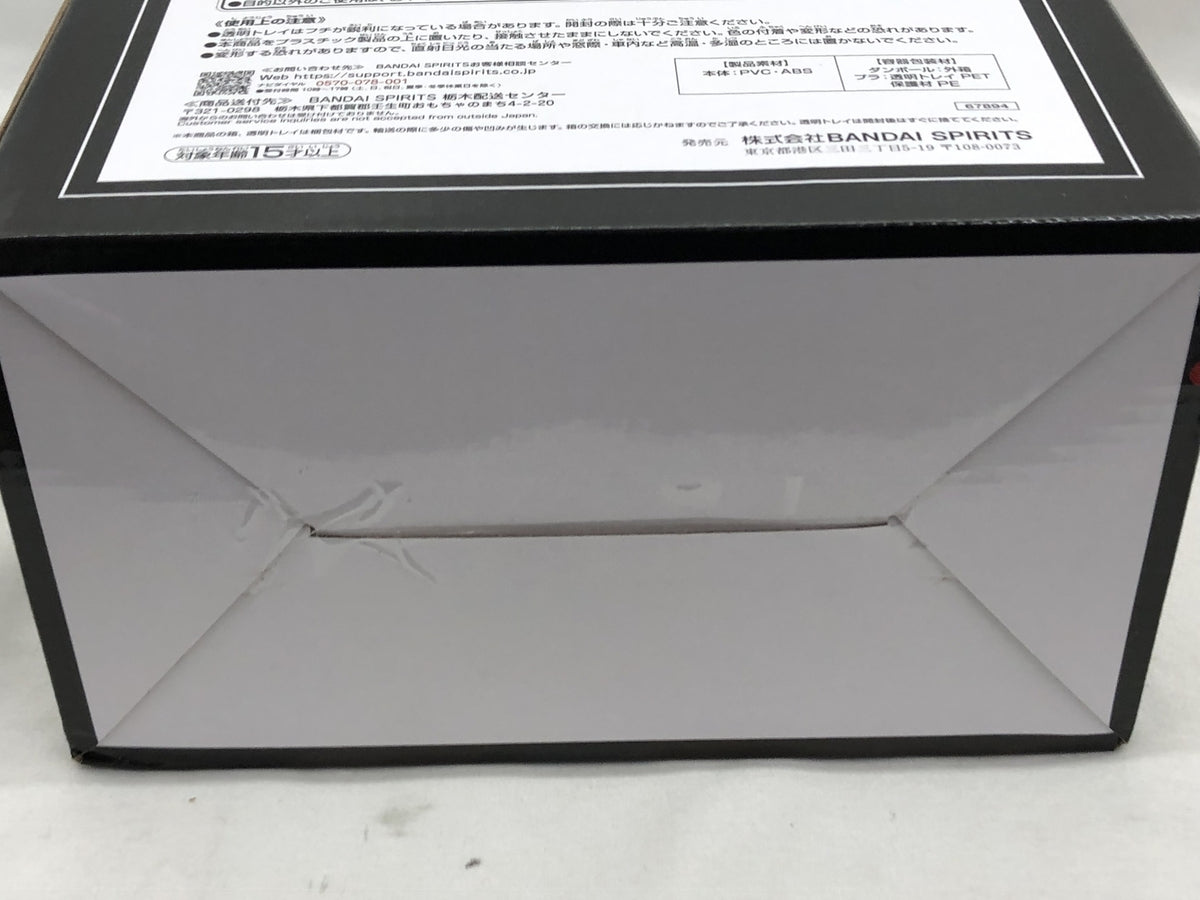 NEW RAH 鬼塚英吉 フィギュア/グッズ