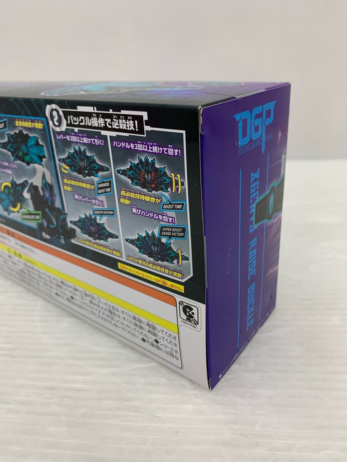 ショルダーバッグ HELIOT EMIL カラビナ ナイロンボディバッグ ブラック