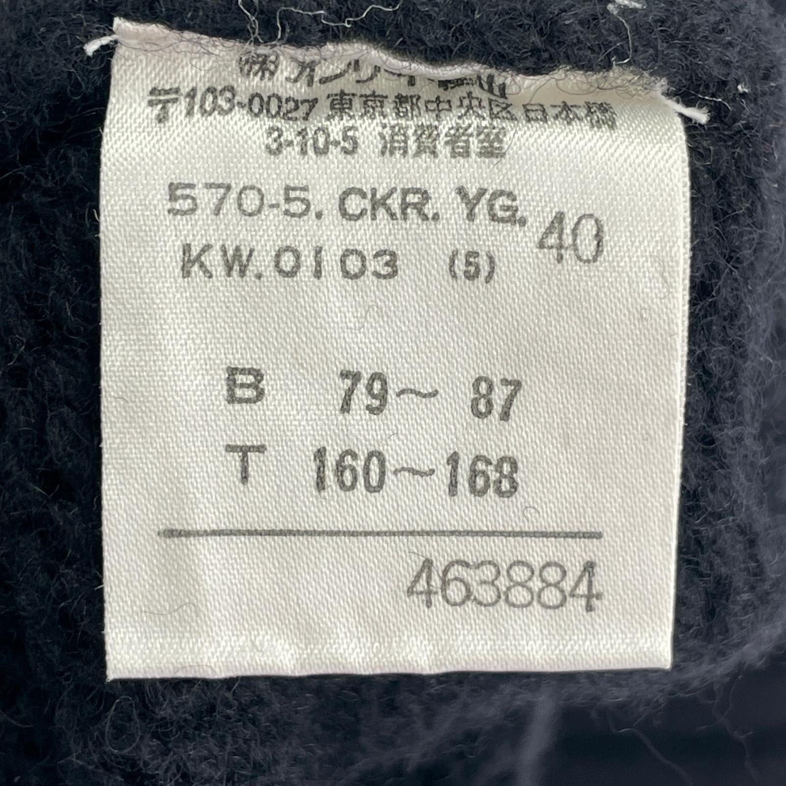ニット 黒 40 ブラック