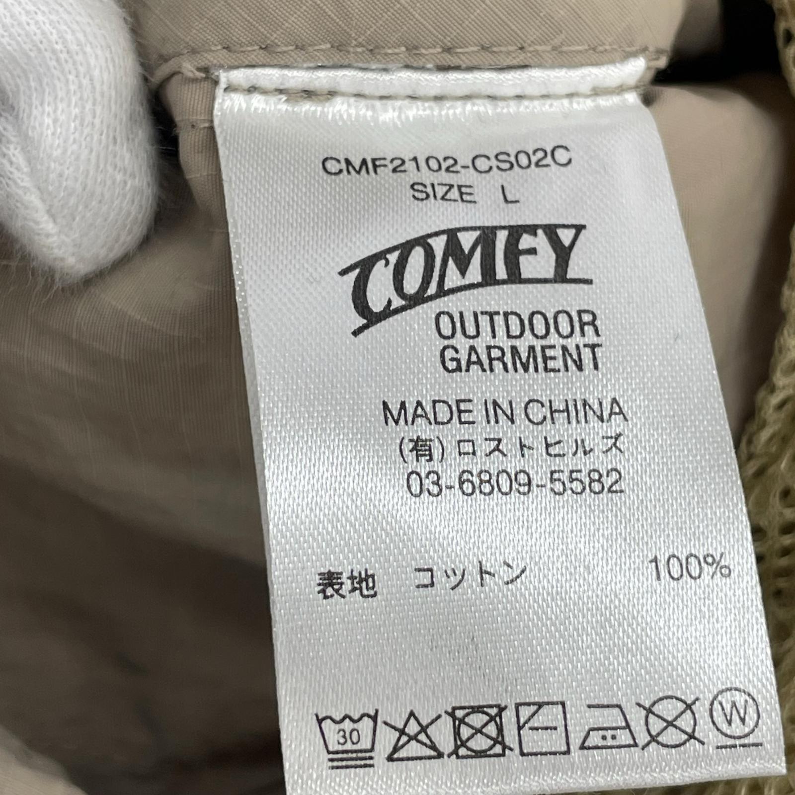 パンツ cmf outdoor garment PREFUSE PANTS L ベージュ