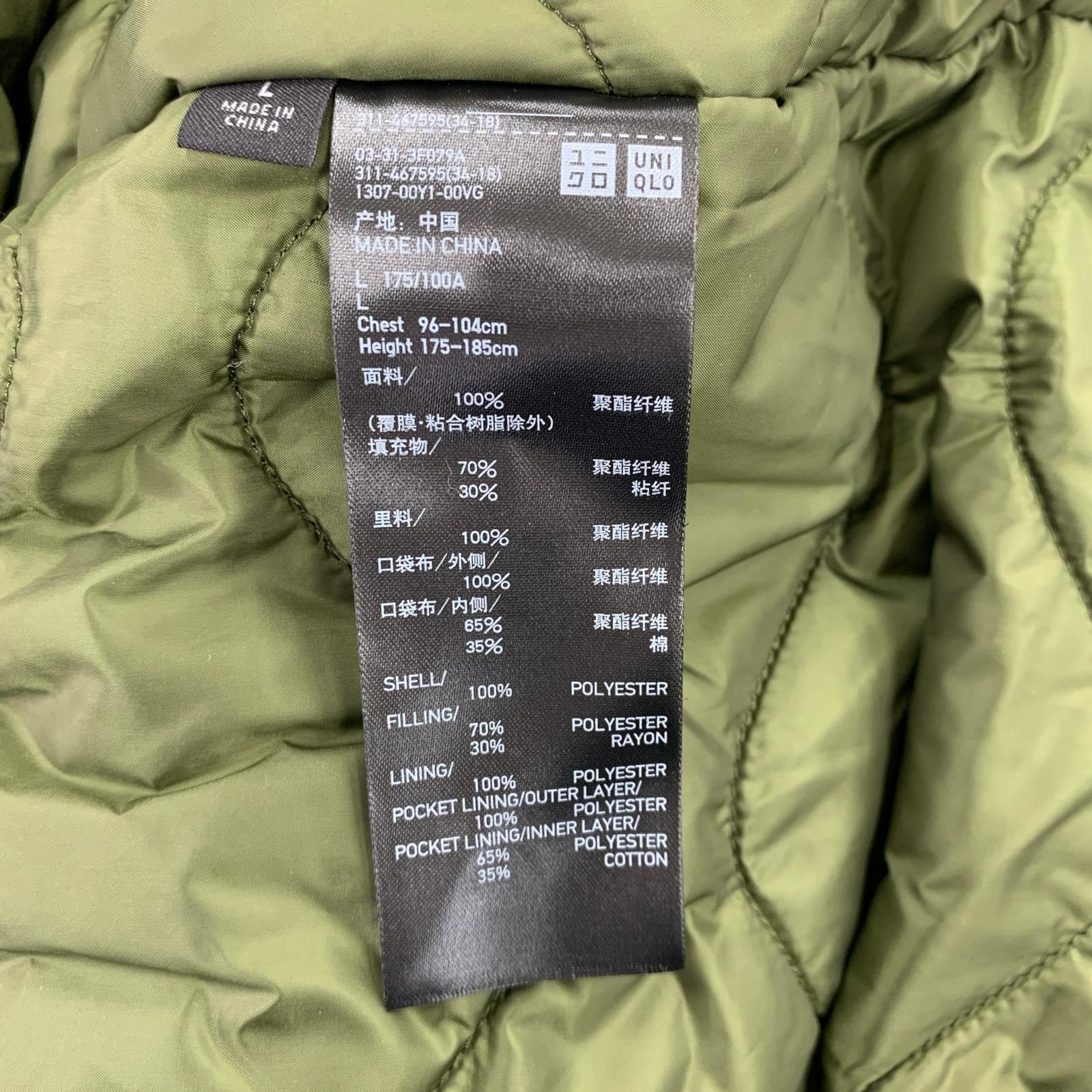 ジャケット UNIQLO パフテックフーディッドコート カーキ L カーキ