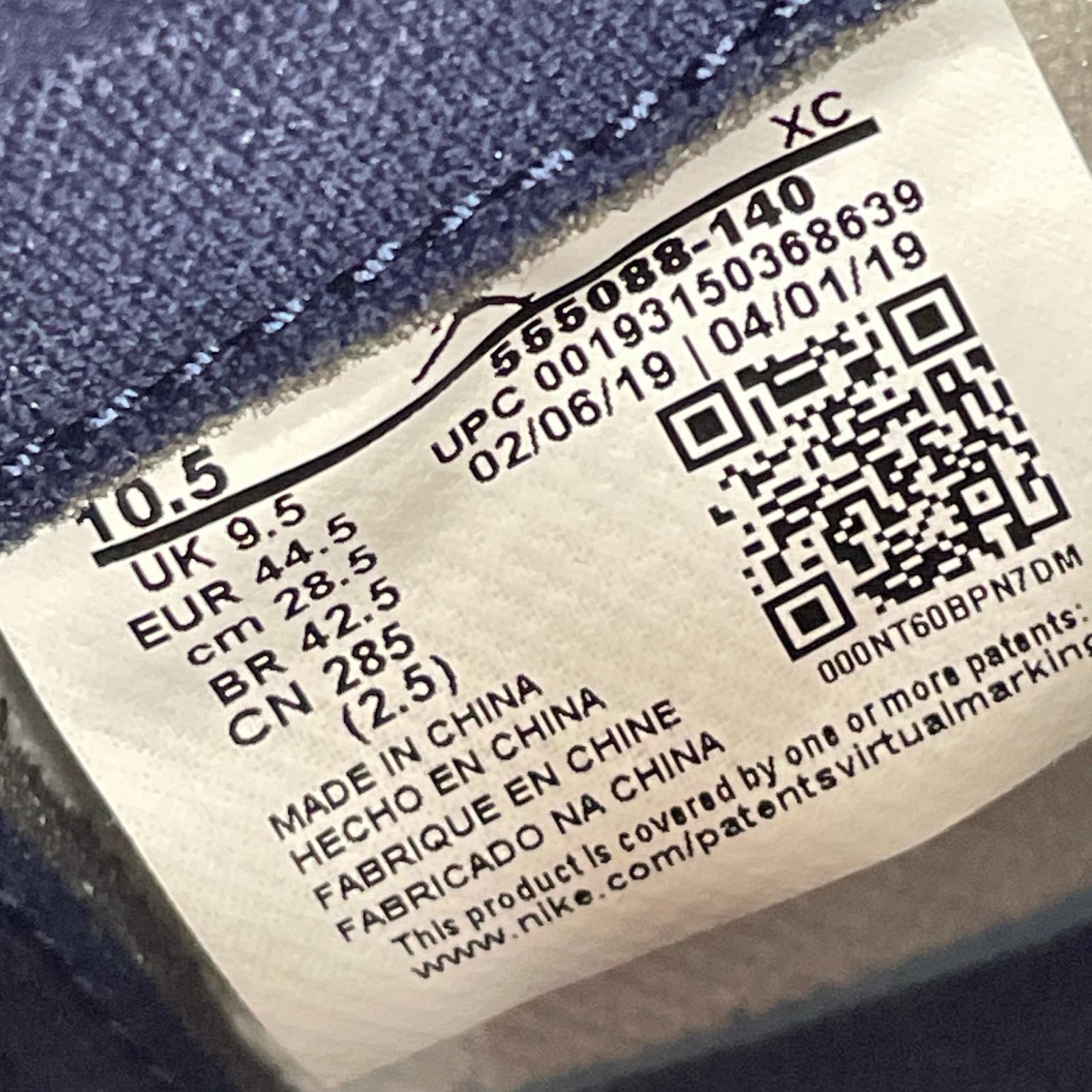 スニーカー Air Jordan 1 Retro HI OG BLU 28.5cm 28.5cm (US10 1/2 UK10 EU47)