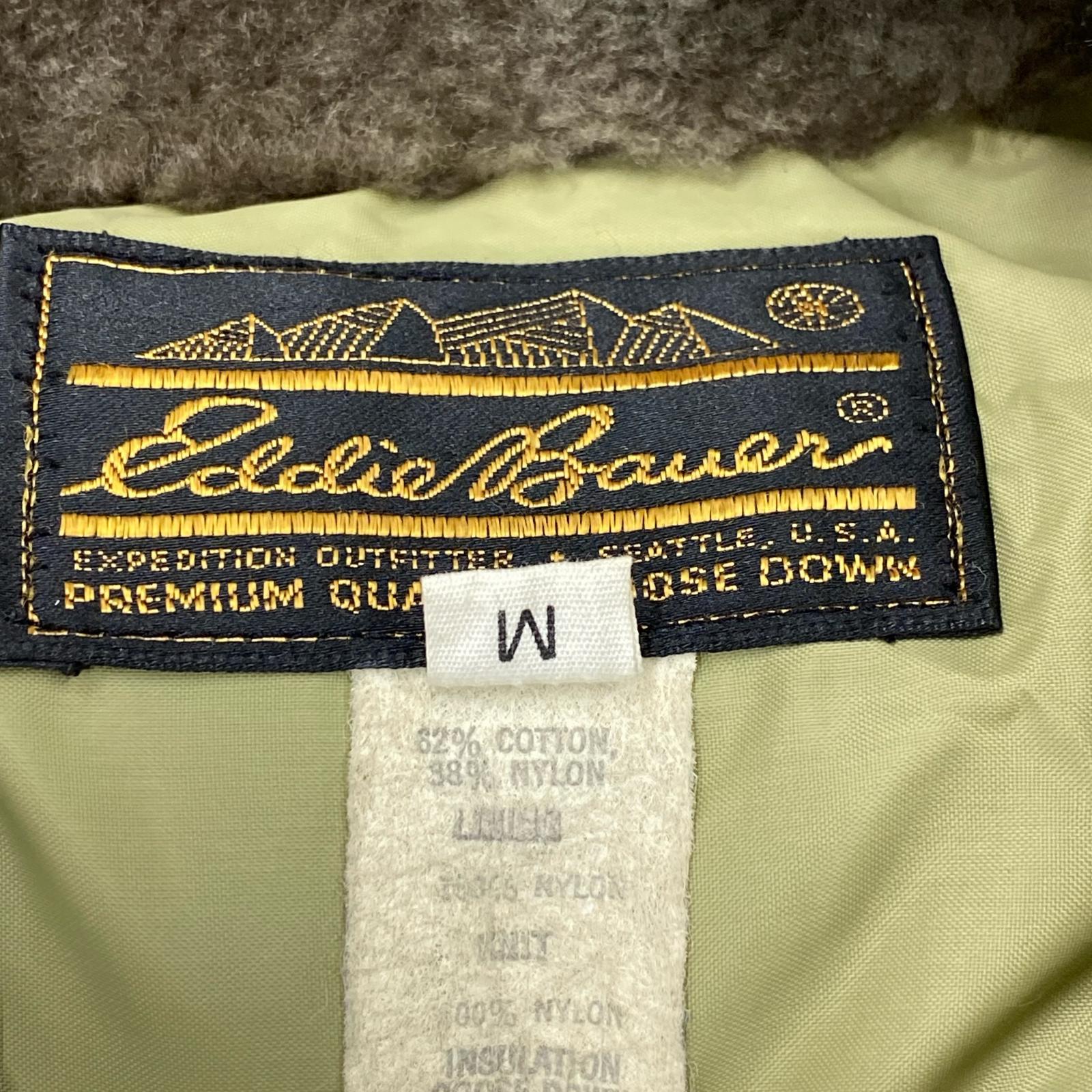 ジャケット 70s POLAR LIGHT PARKA (M) M
