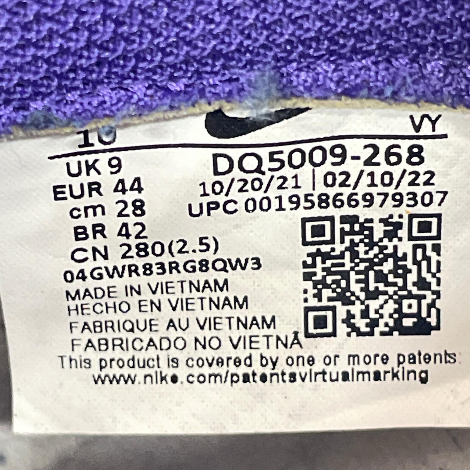 スニーカー DUNK LOW PREMIUM COURT PURPLE KHAKI 28cm (US10 UK9 1/2 EU46)