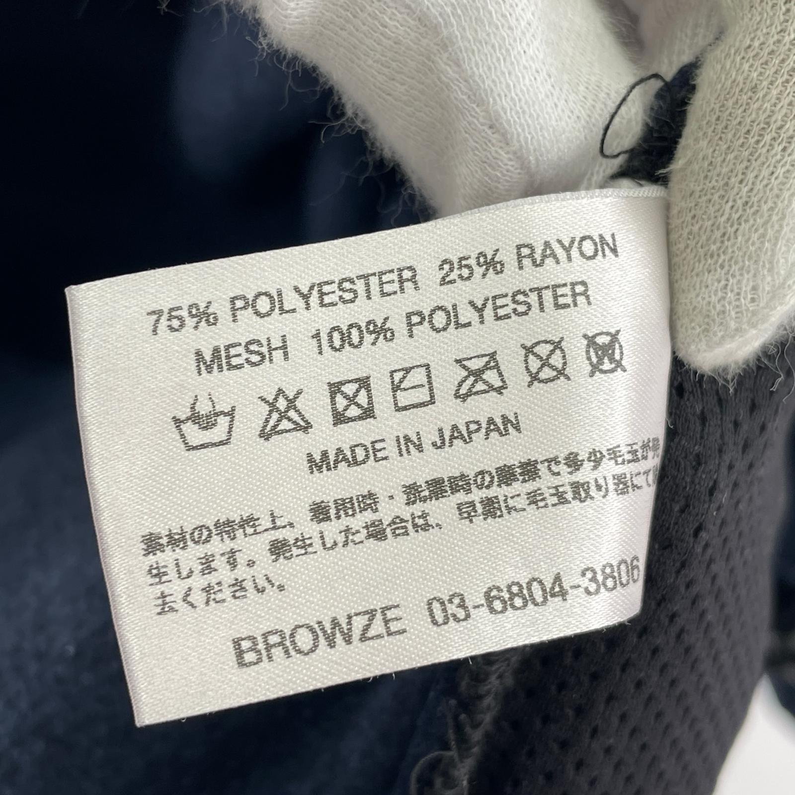 ジャケット 23aw Ennoy Professional フリースジャケット L ブルー