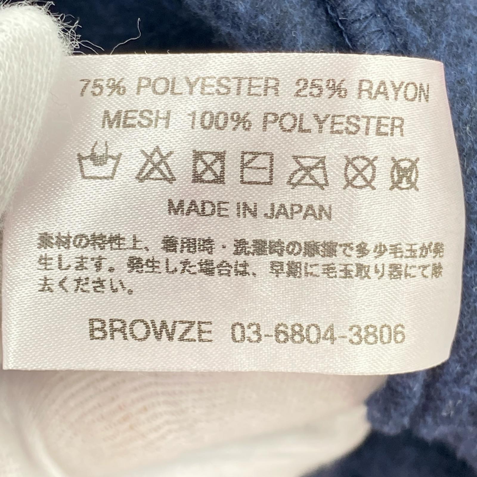 パンツ 23aw Ennoy Professional フリースパンツ L ネイビー