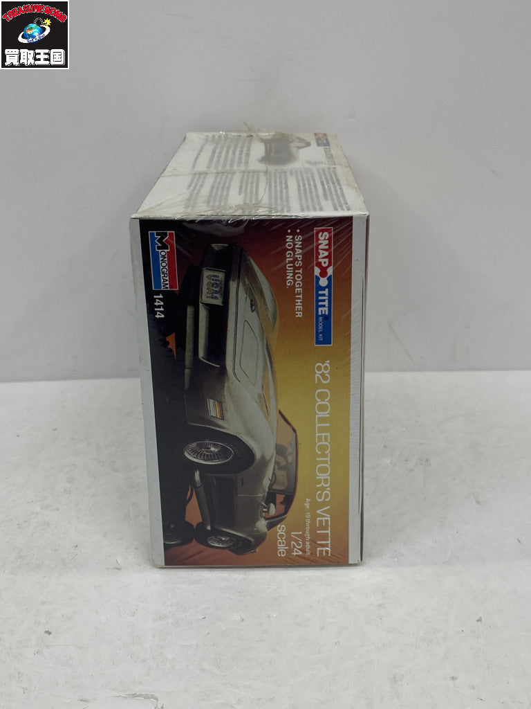モノグラム '82コルベット VETTE カープラモ・ミニ四駆