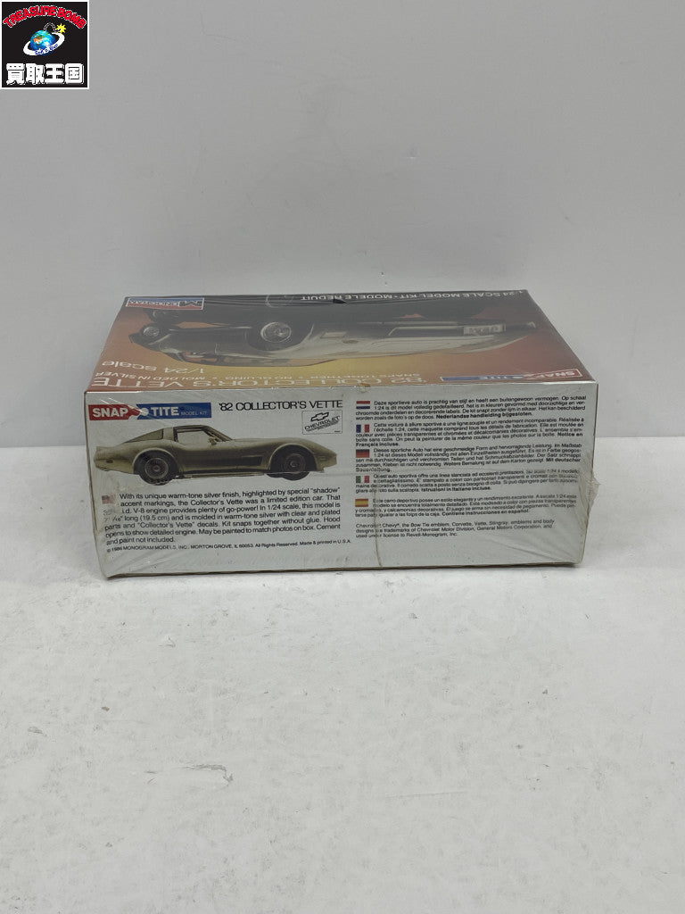 モノグラム '82コルベット VETTE カープラモ・ミニ四駆