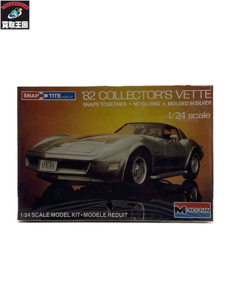 モノグラム '82コルベット VETTE カープラモ・ミニ四駆