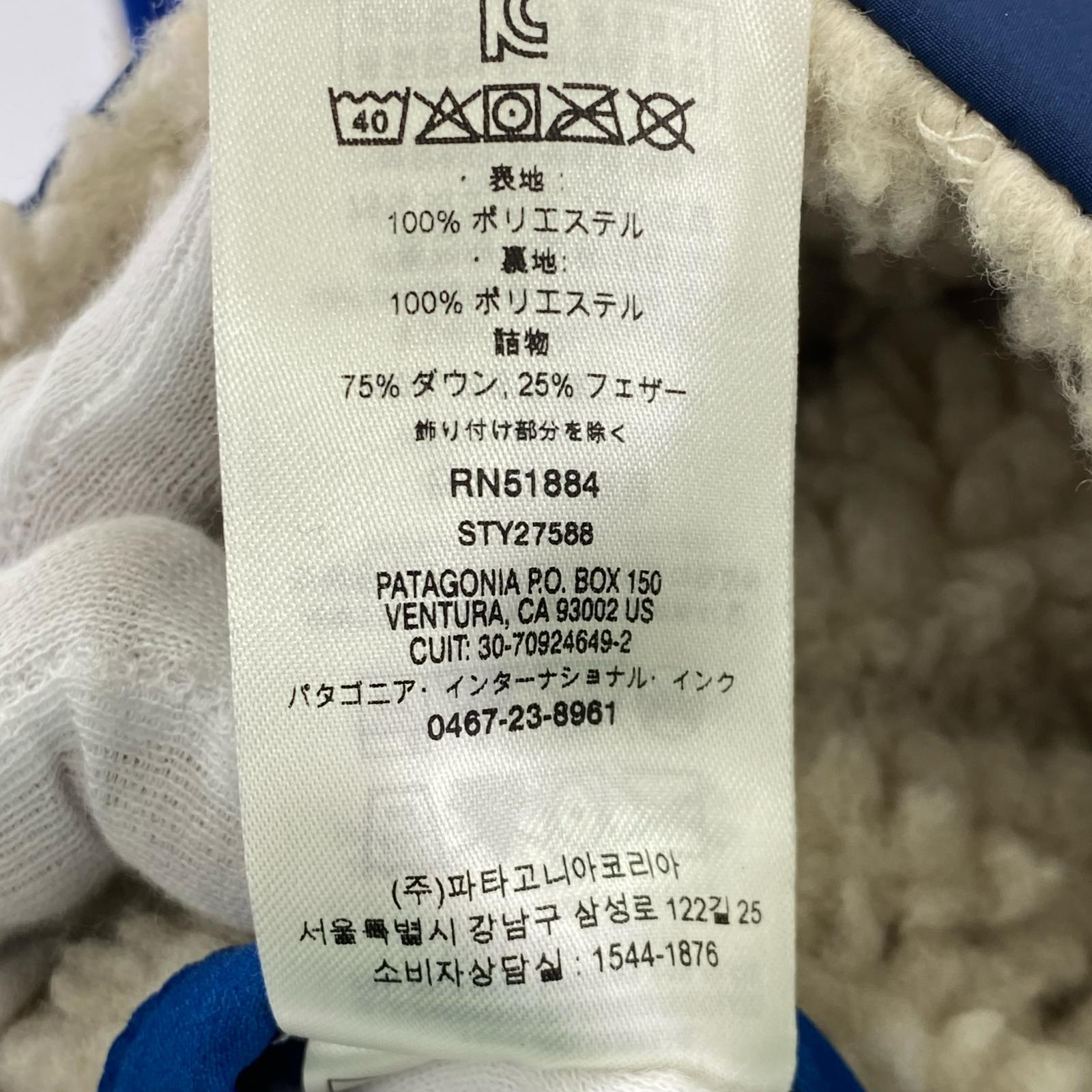 ダウンベスト リバーシブル ビビー ダウン ベスト L