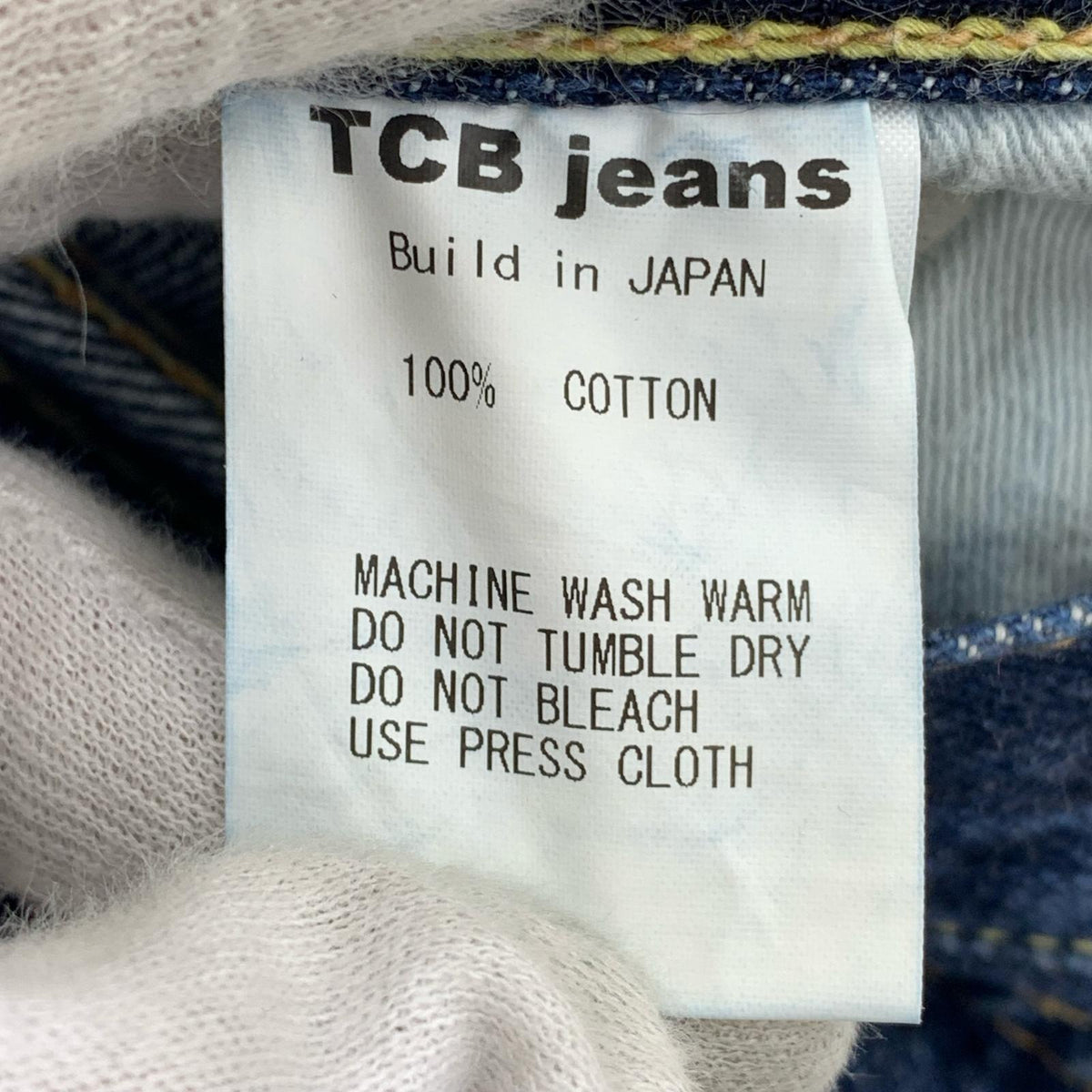 デニムパンツ TCB JEANS ブルー