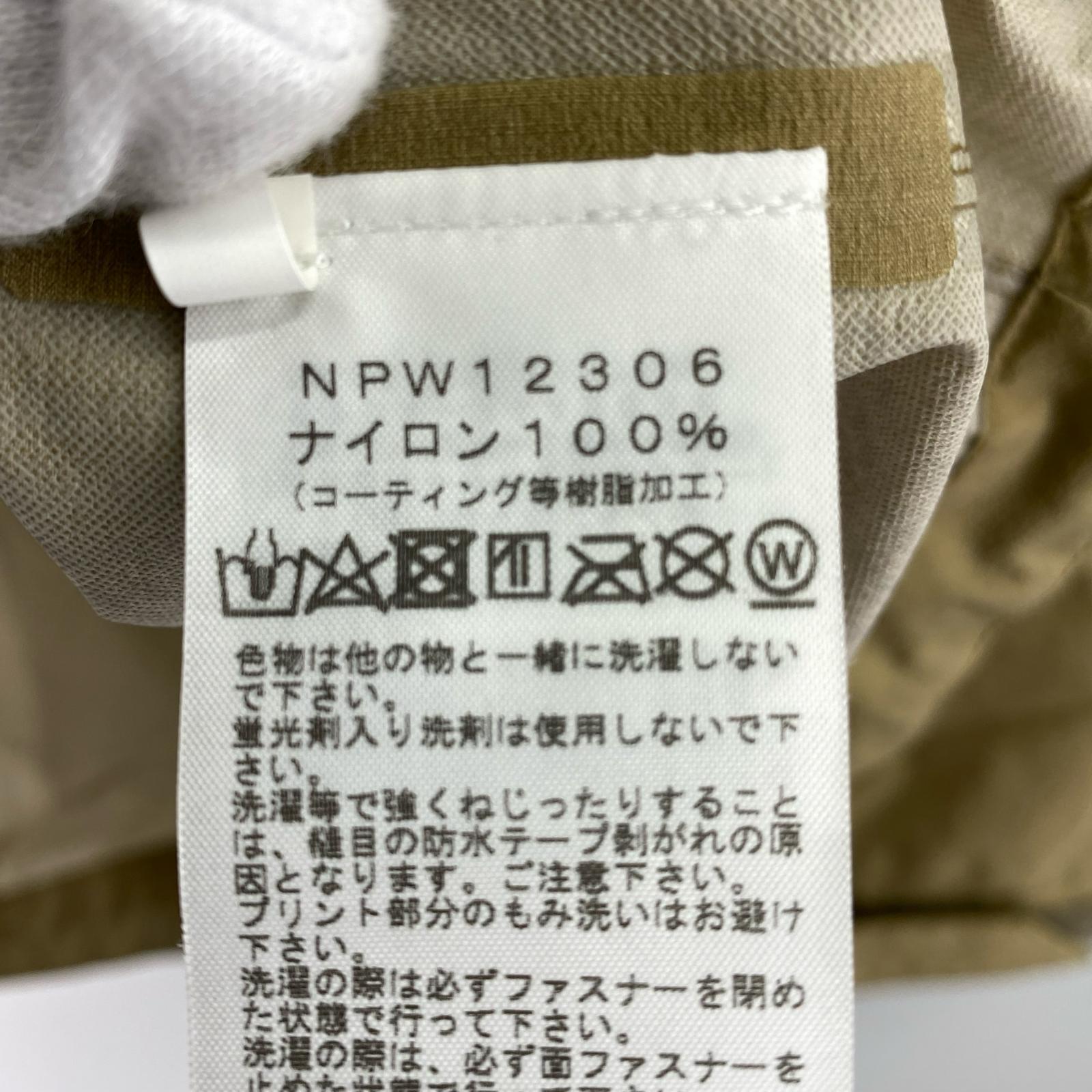 ジャケット ベンチャージャケット ベージュ ベージュ