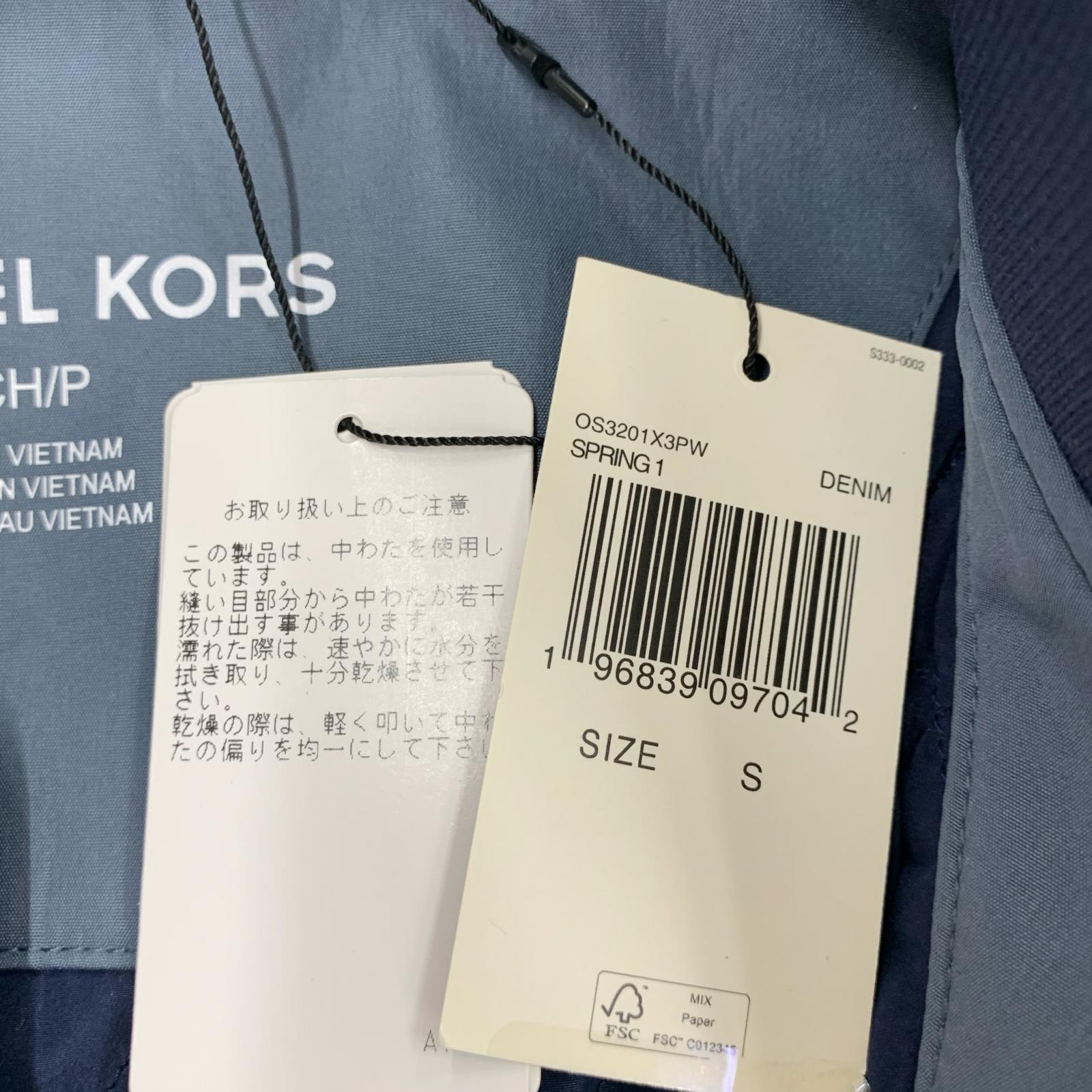 ブルゾン カラーブロック ベースボールスタジャン (S) S ネイビー
