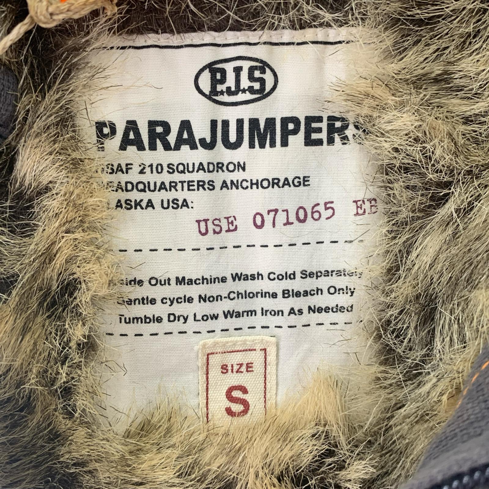 ジャケット parajumpers パーカー S グレー