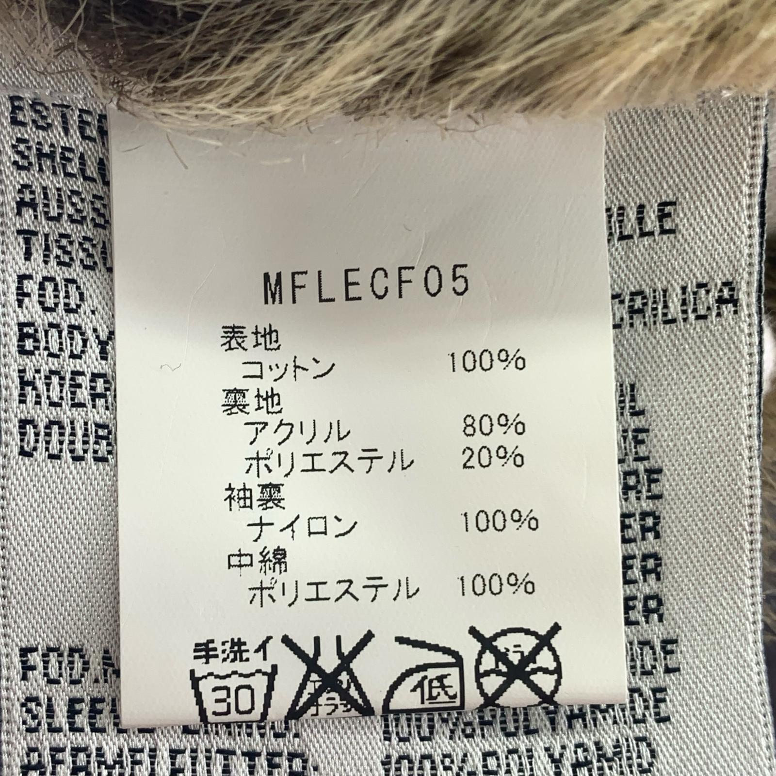 ジャケット parajumpers パーカー S グレー