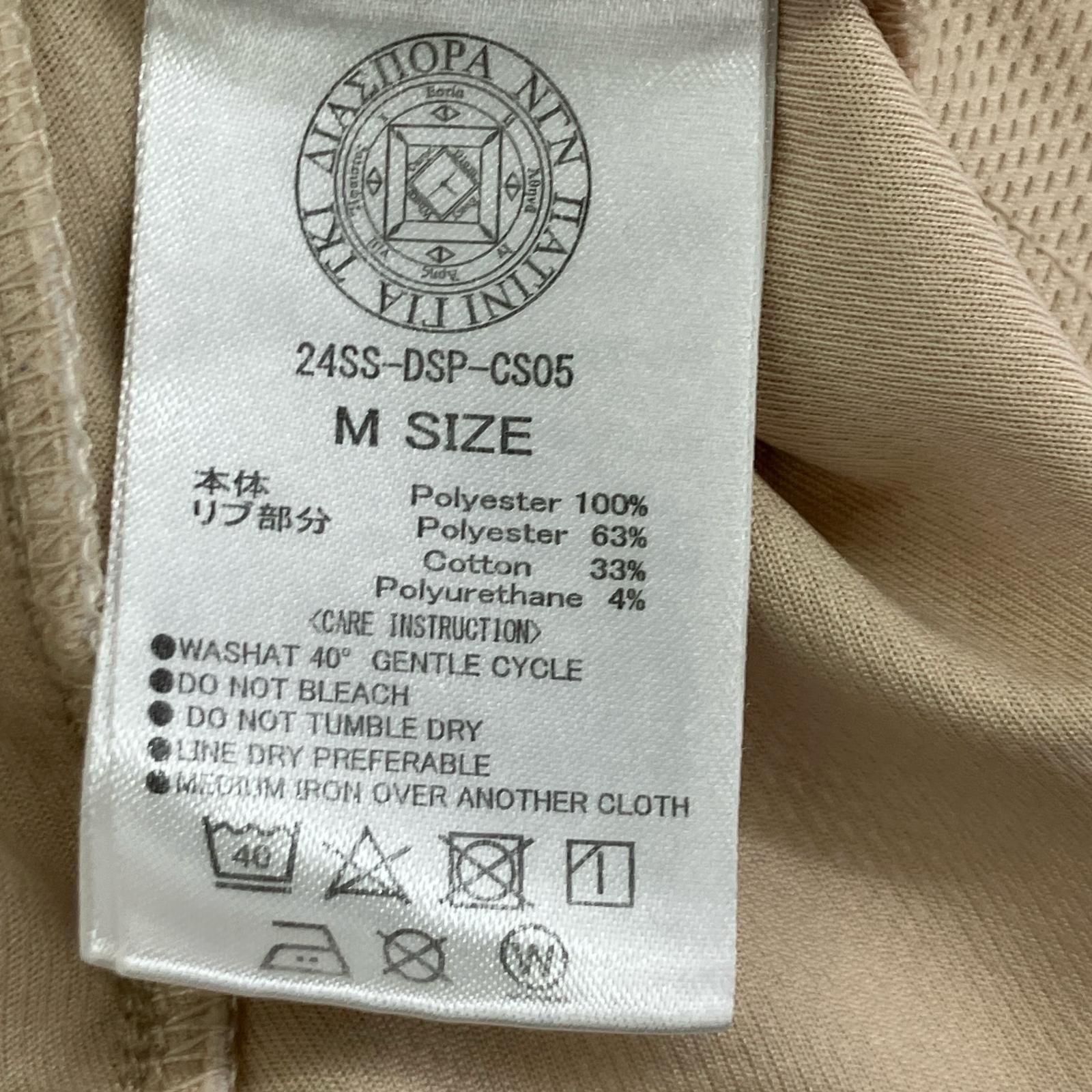 長袖Tシャツ Diaspora Skateboards M M ベージュ