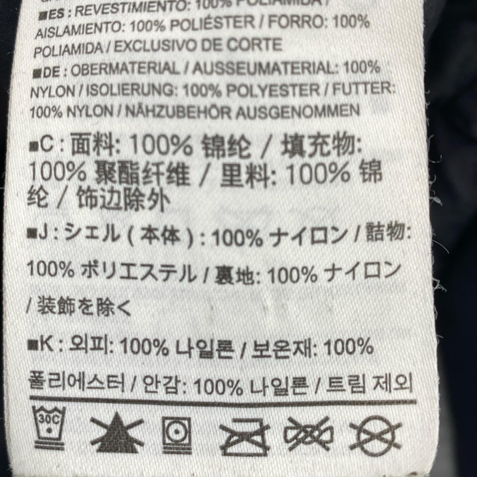 ジャケット ATOM AR HOODY 黒 (S) S ブラック